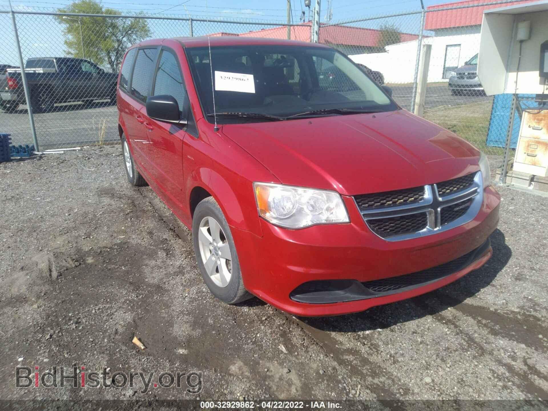 Фотография 2C4RDGBG6DR652308 - DODGE GRAND CARAVAN 2013