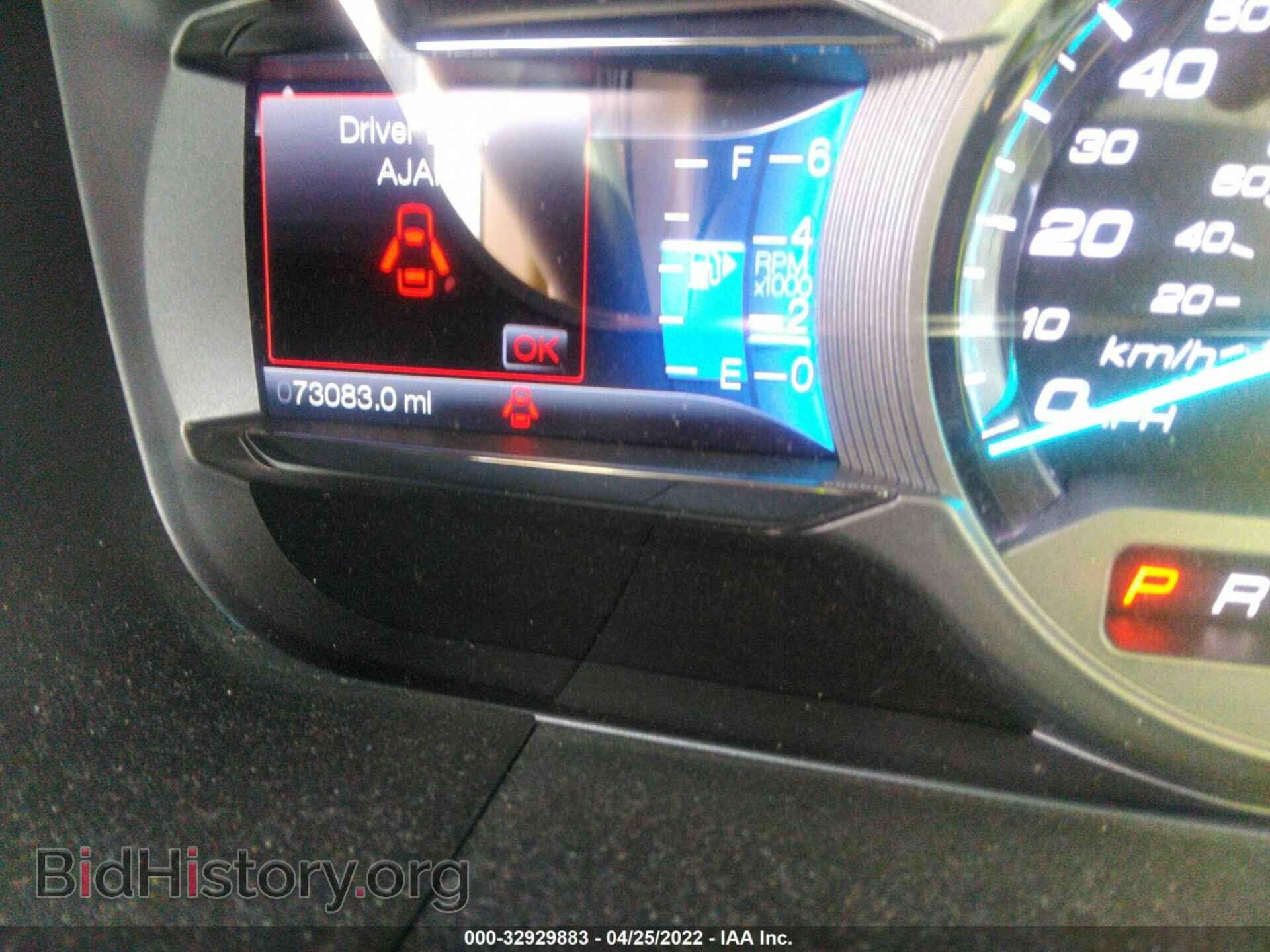 2015 FORD TAURUS - VIN: 1FAHP2F9XFG188564 - Photo 7