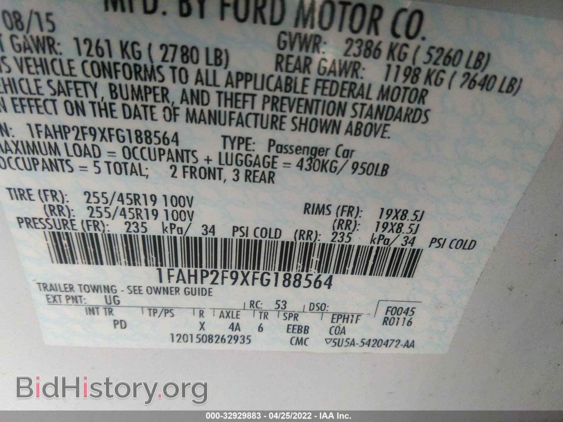 2015 FORD TAURUS - VIN: 1FAHP2F9XFG188564 - Photo 9