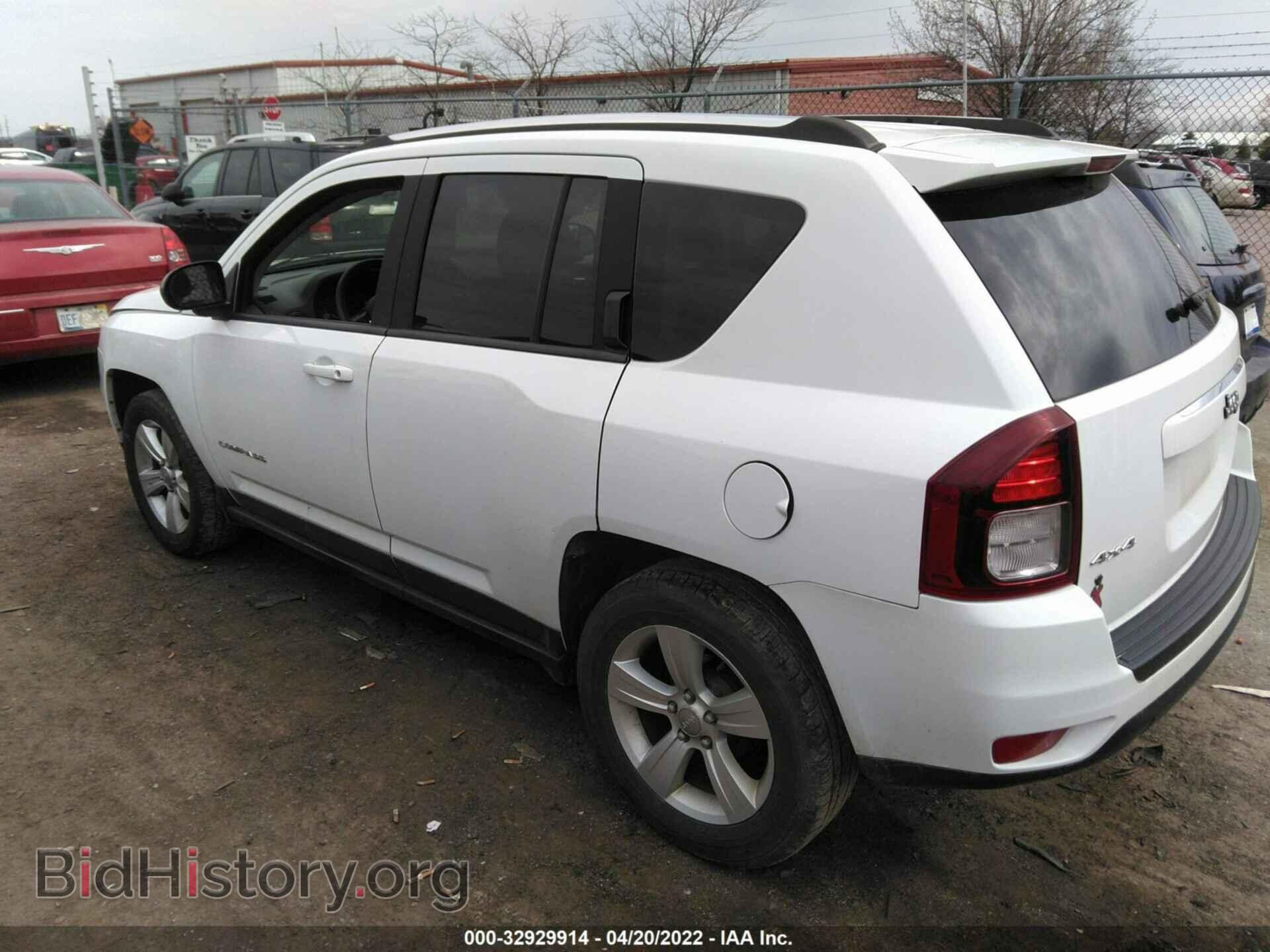 2015 JEEP COMPASS - VIN: 1C4NJDBB1FD214733 - Фото 3