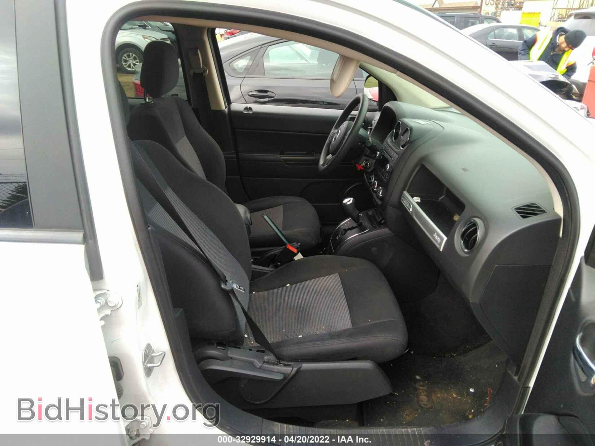 2015 JEEP COMPASS - VIN: 1C4NJDBB1FD214733 - Фото 5