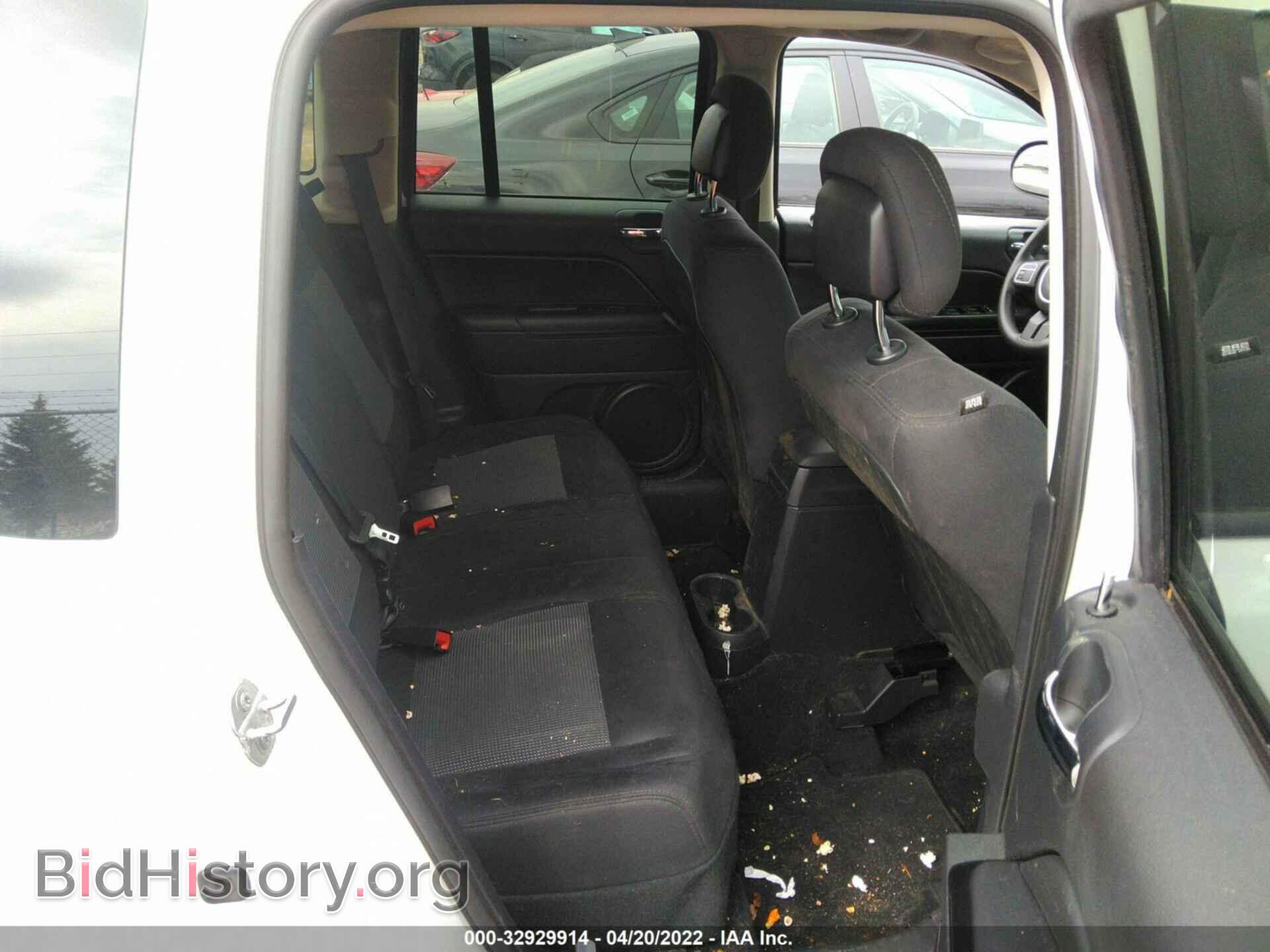 2015 JEEP COMPASS - VIN: 1C4NJDBB1FD214733 - Фото 8