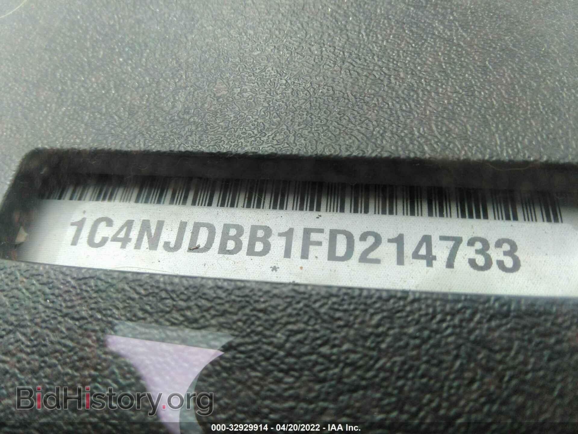 2015 JEEP COMPASS - VIN: 1C4NJDBB1FD214733 - Фото 9