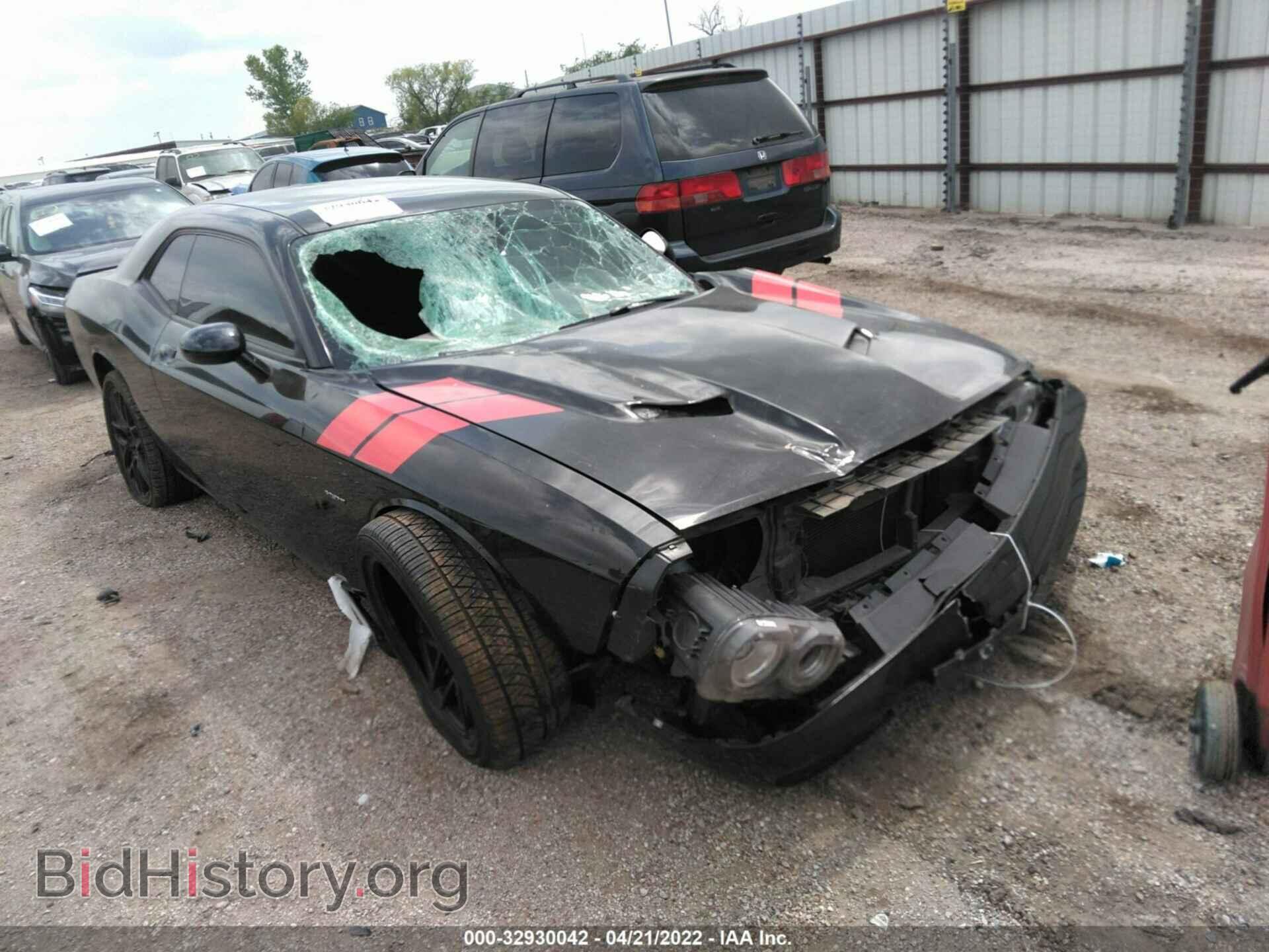 Фотография 2C3CDZBT8HH587363 - DODGE CHALLENGER 2017