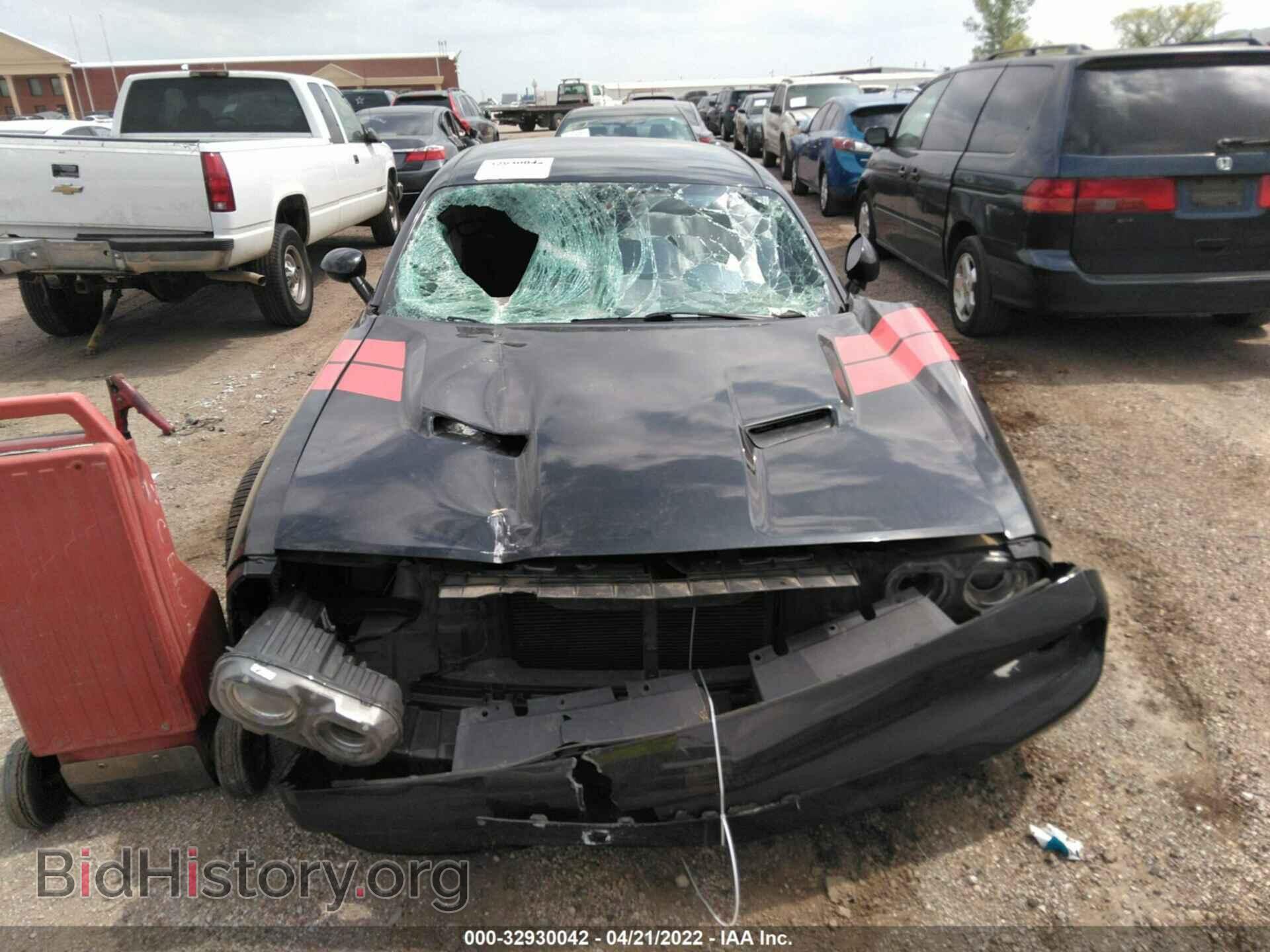 2017 DODGE CHALLENGER - VIN: 2C3CDZBT8HH587363 - Фото 6