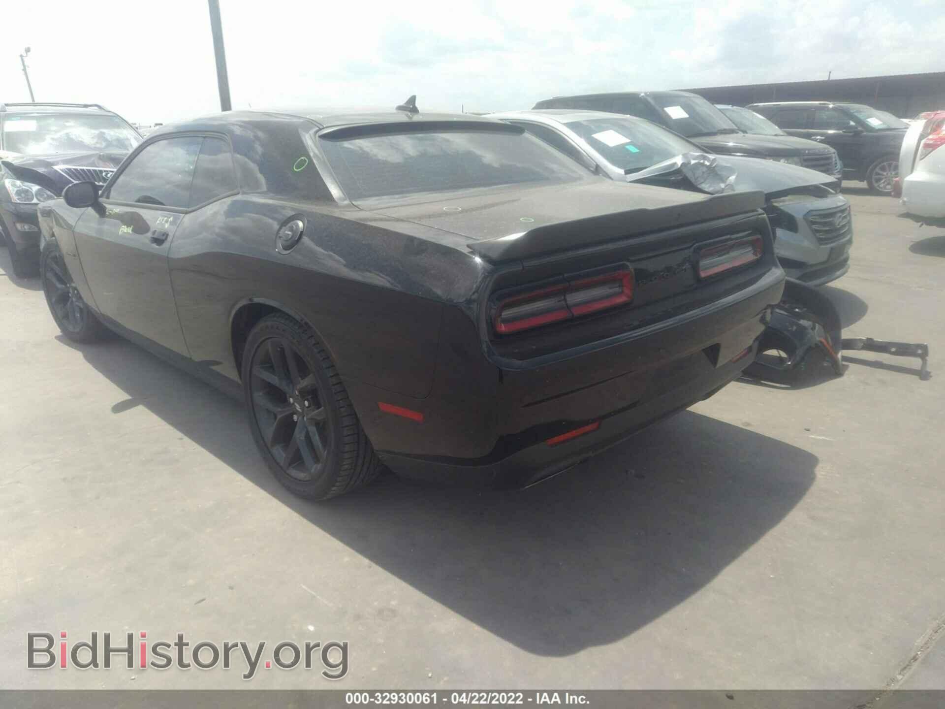 2021 DODGE CHALLENGER - VIN: 2C3CDZBT5MH651482 - Photo 3