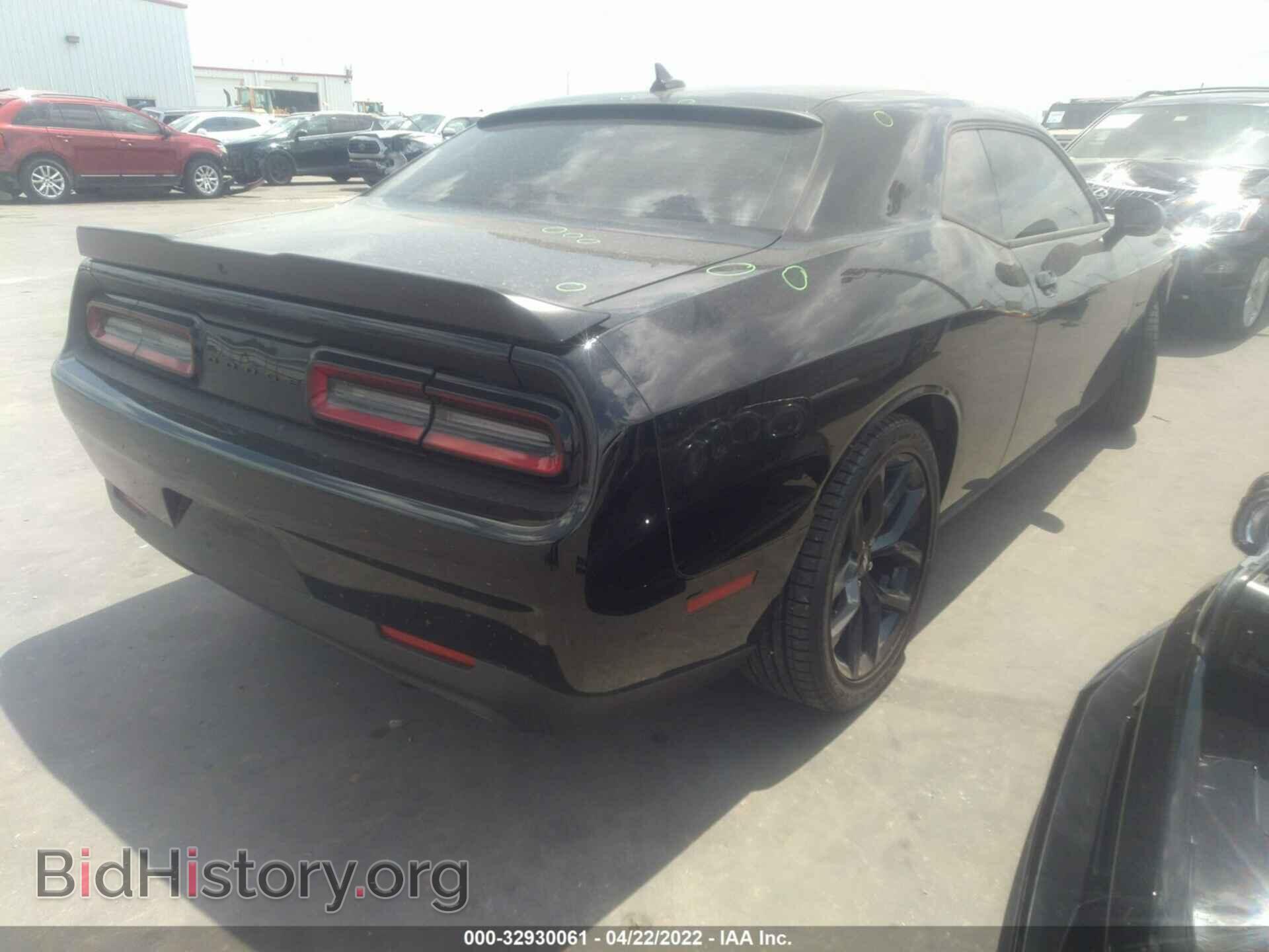 2021 DODGE CHALLENGER - VIN: 2C3CDZBT5MH651482 - Photo 4
