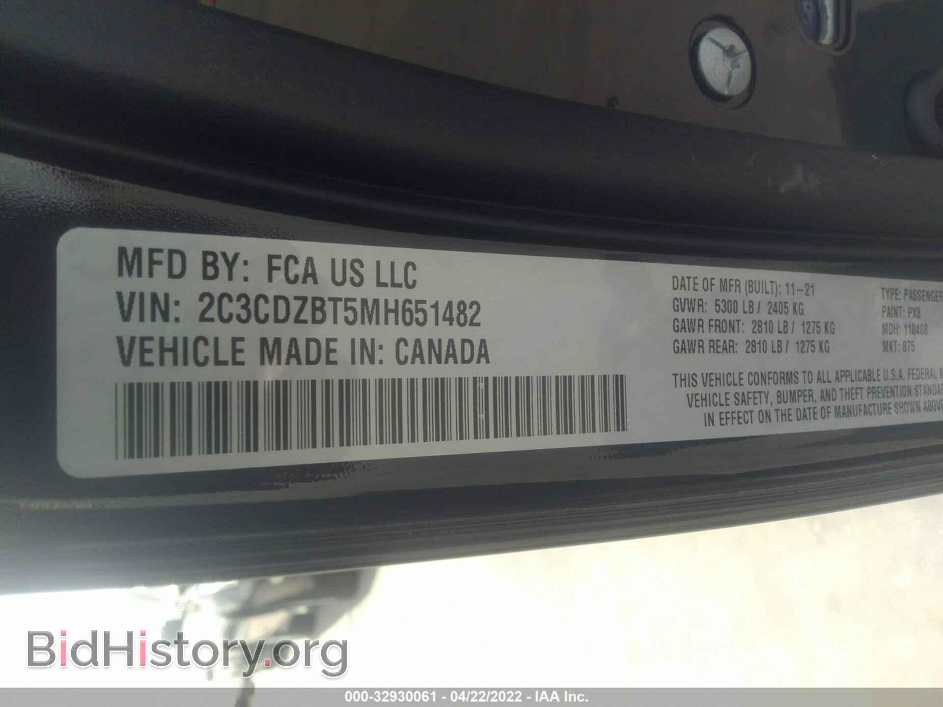 2021 DODGE CHALLENGER - VIN: 2C3CDZBT5MH651482 - Photo 9