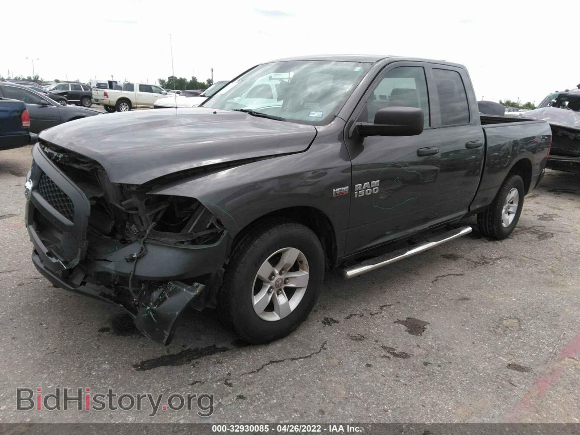 2016 RAM 1500 - VIN: 1C6RR6FT7GS299560 - Фото 2