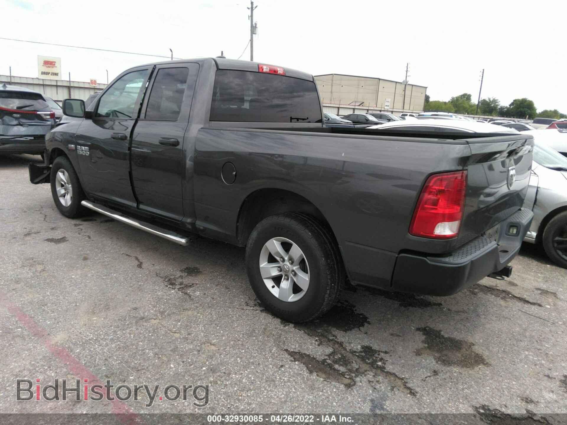 2016 RAM 1500 - VIN: 1C6RR6FT7GS299560 - Фото 3