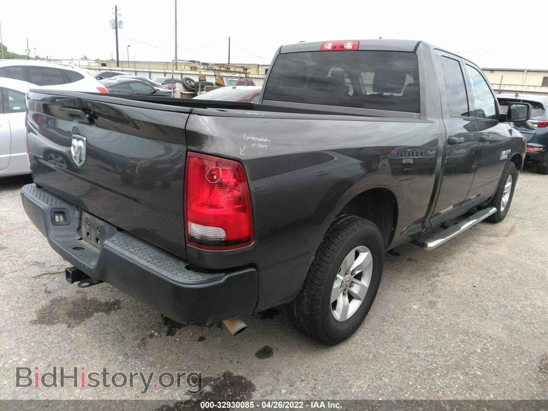 2016 RAM 1500 - VIN: 1C6RR6FT7GS299560 - Фото 4