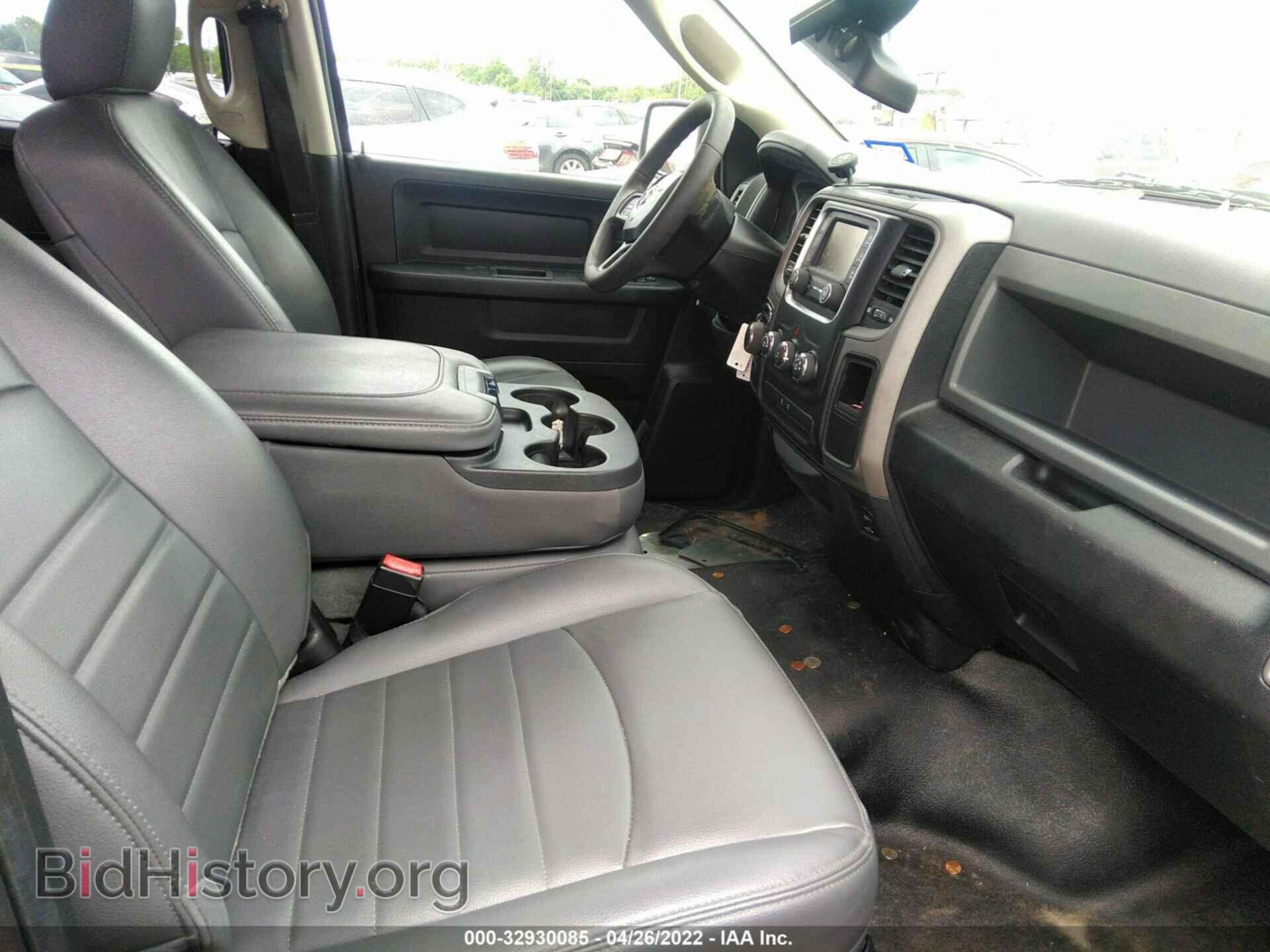 2016 RAM 1500 - VIN: 1C6RR6FT7GS299560 - Фото 5