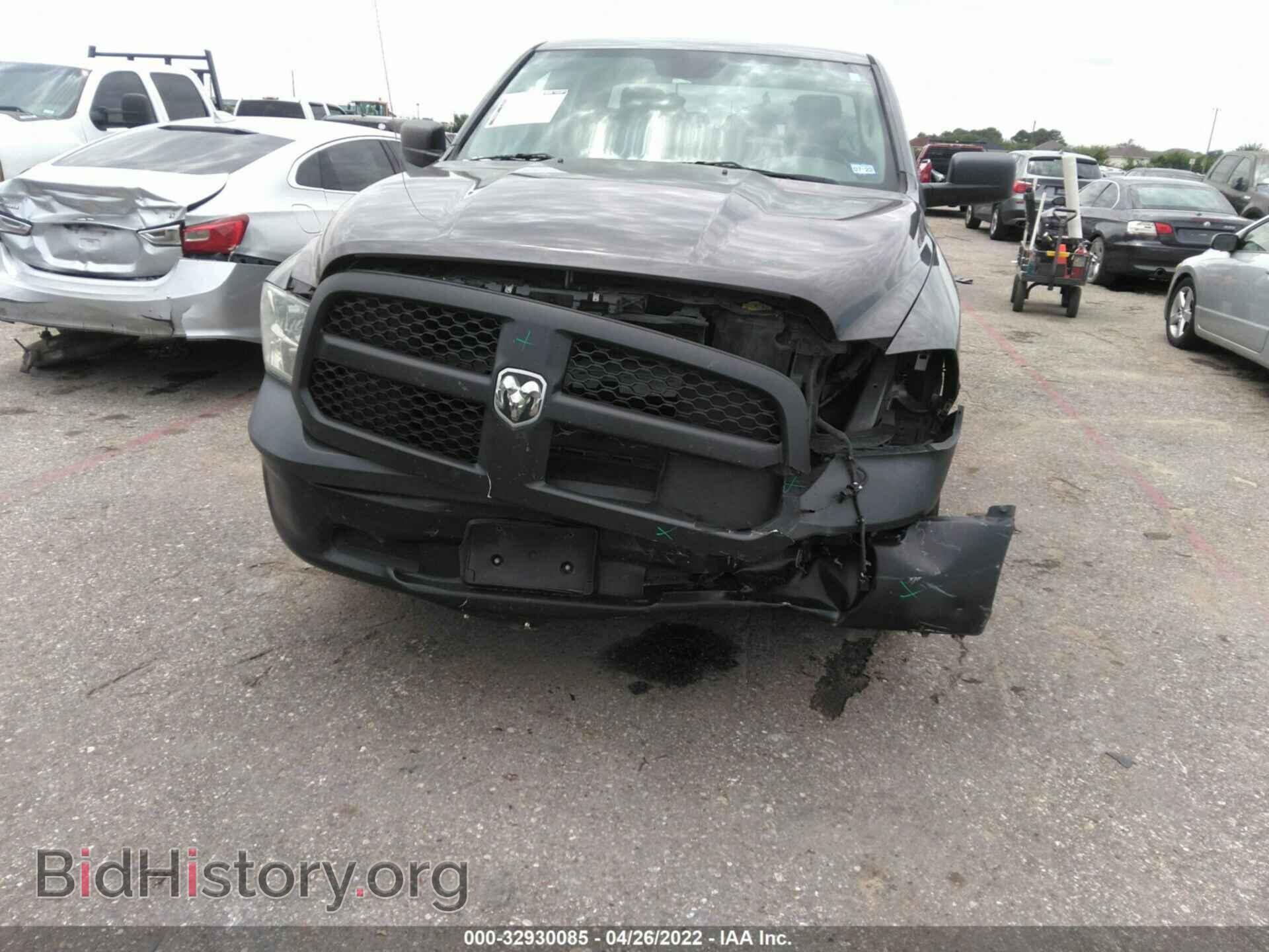 2016 RAM 1500 - VIN: 1C6RR6FT7GS299560 - Фото 6
