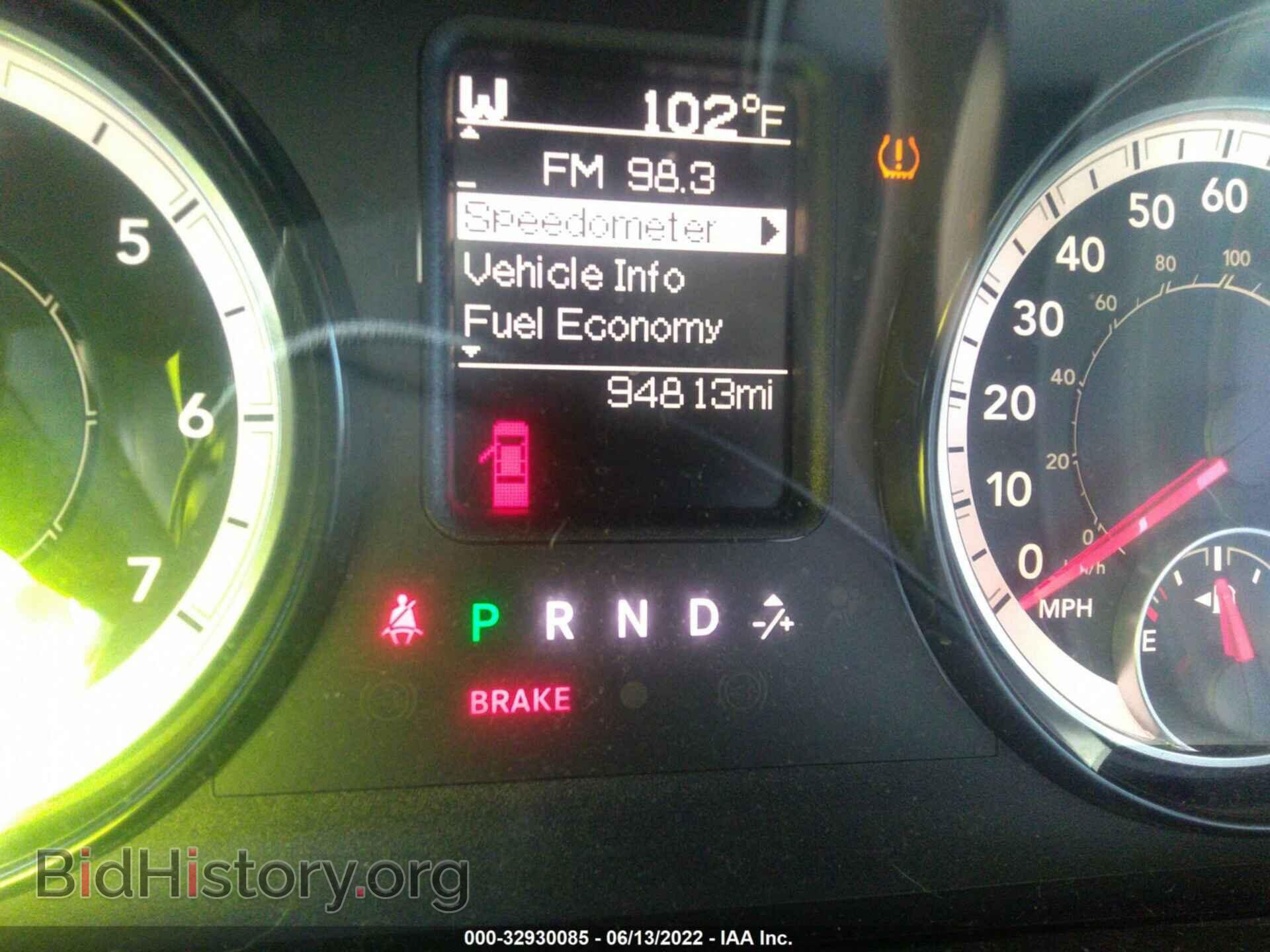2016 RAM 1500 - VIN: 1C6RR6FT7GS299560 - Фото 7