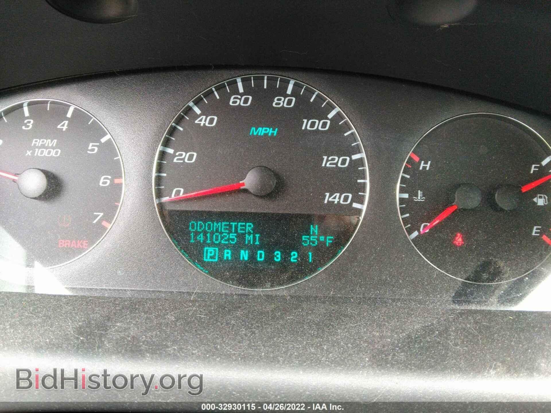 2008 CHEVROLET IMPALA - VIN: 2G1WT58NX81366202 - Фото 7