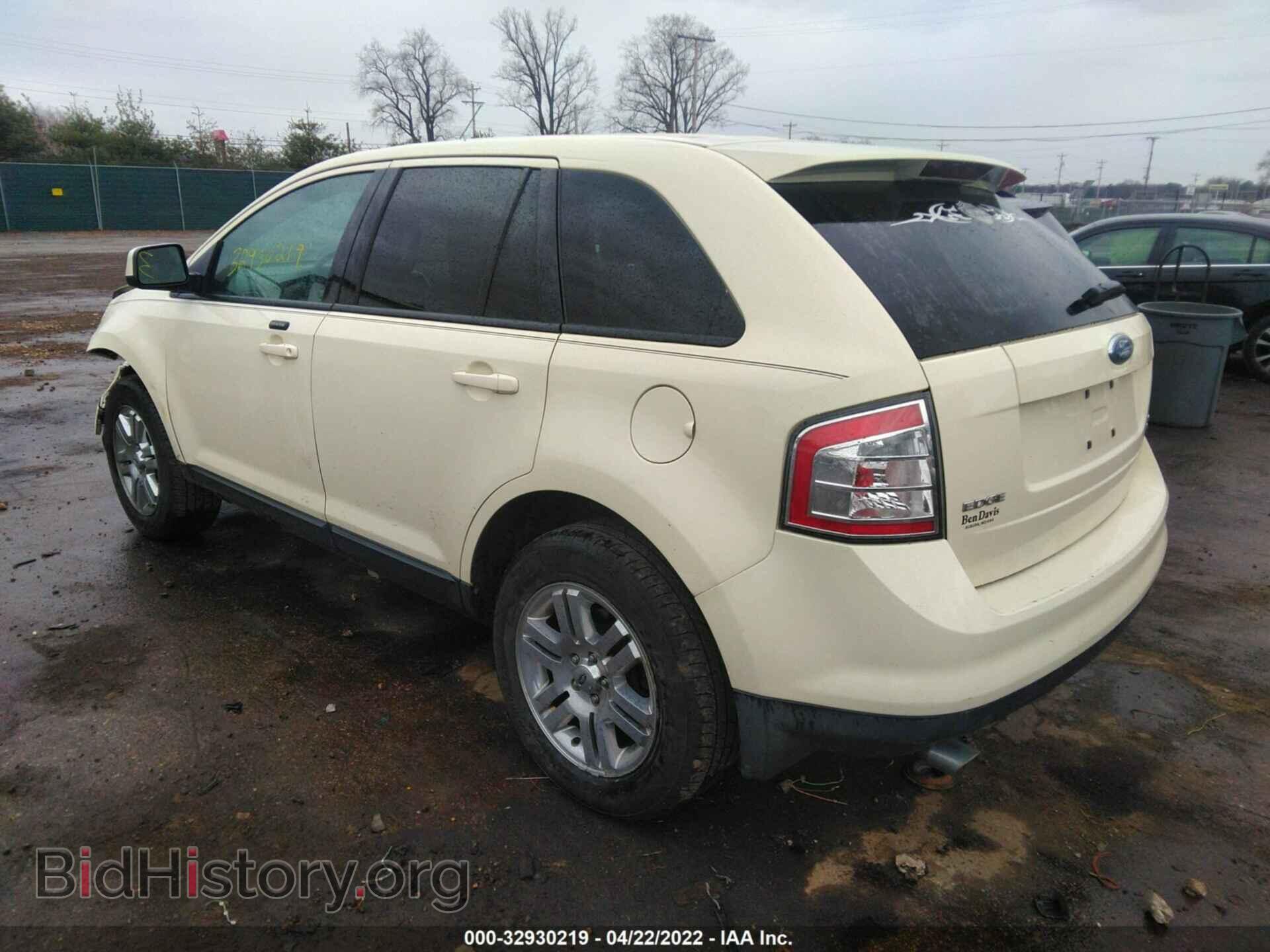 2007 FORD EDGE - VIN: 2FMDK49C37BA97392 - Photo 3