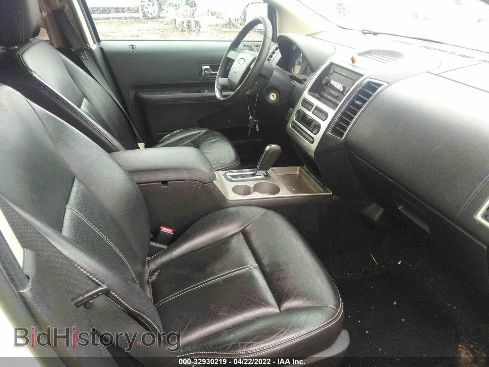 2007 FORD EDGE - VIN: 2FMDK49C37BA97392 - Photo 5