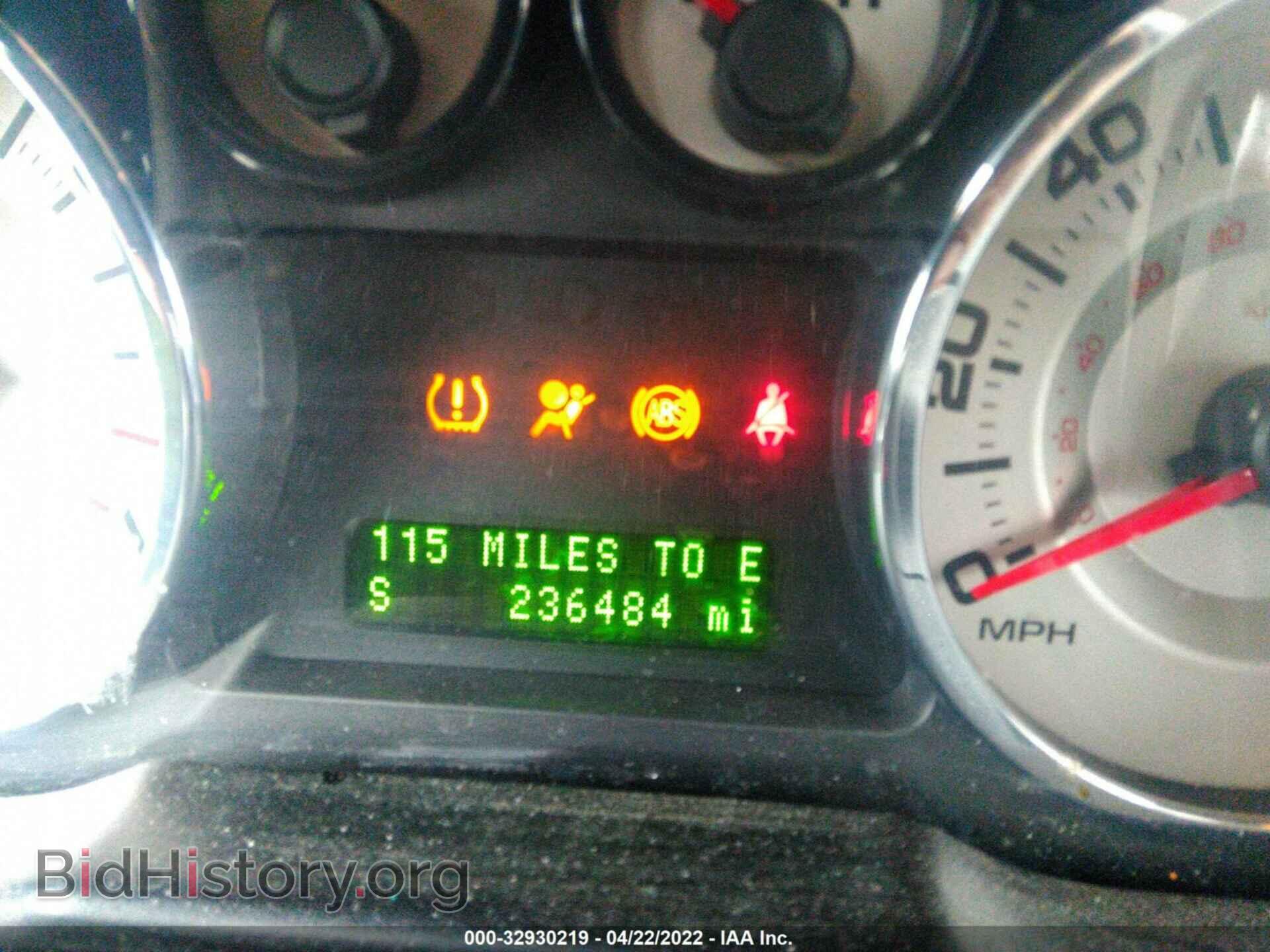 2007 FORD EDGE - VIN: 2FMDK49C37BA97392 - Photo 7