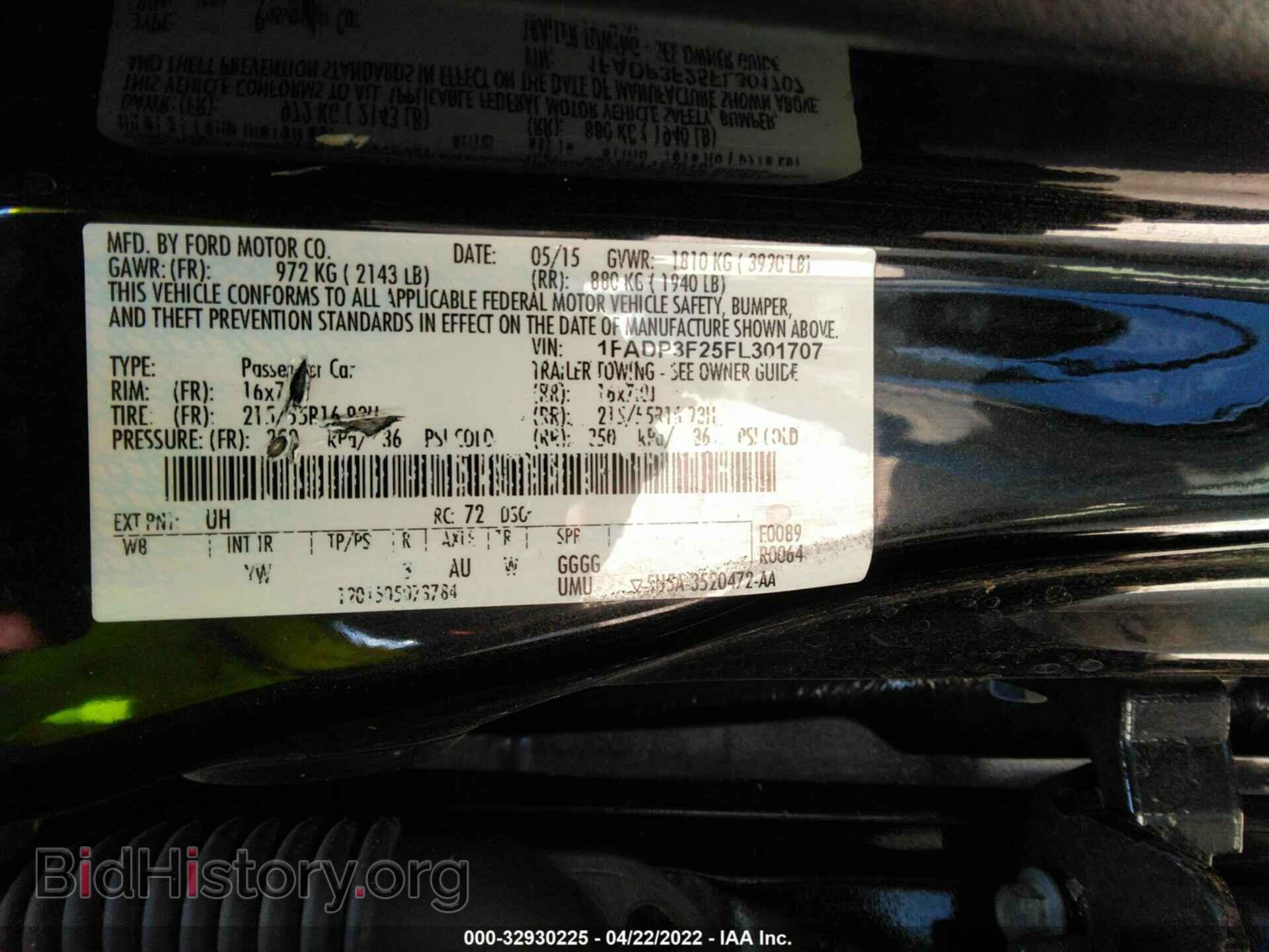 2015 FORD FOCUS - VIN: 1FADP3F25FL301707 - Фото 9