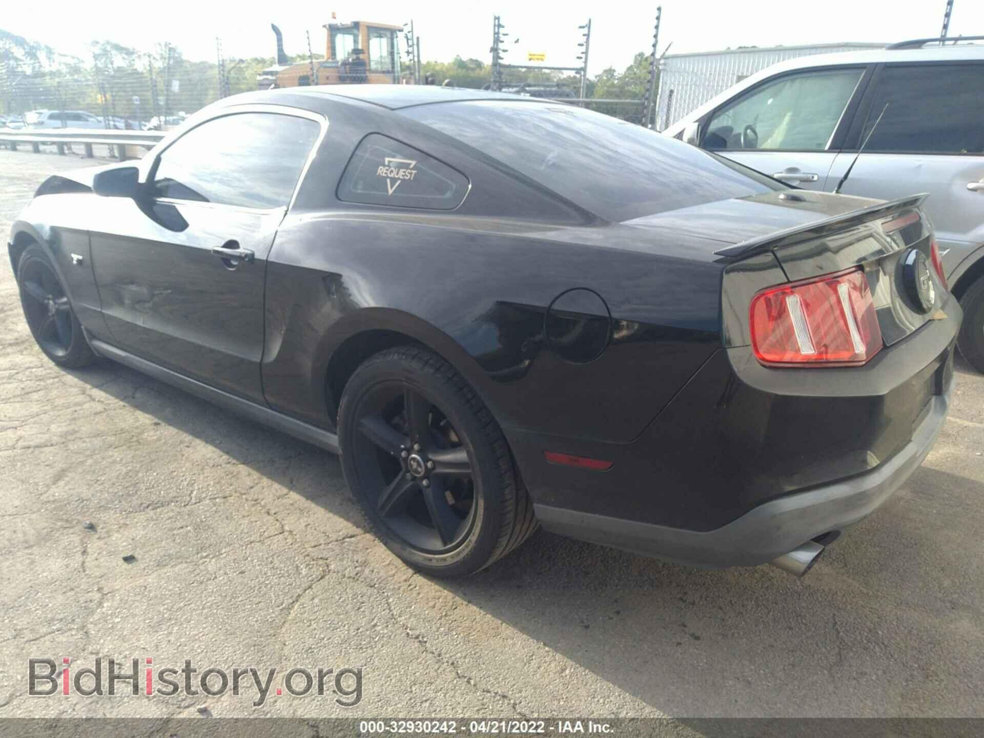 2010 FORD MUSTANG - VIN: 1ZVBP8CH0A5115719 - Фото 3