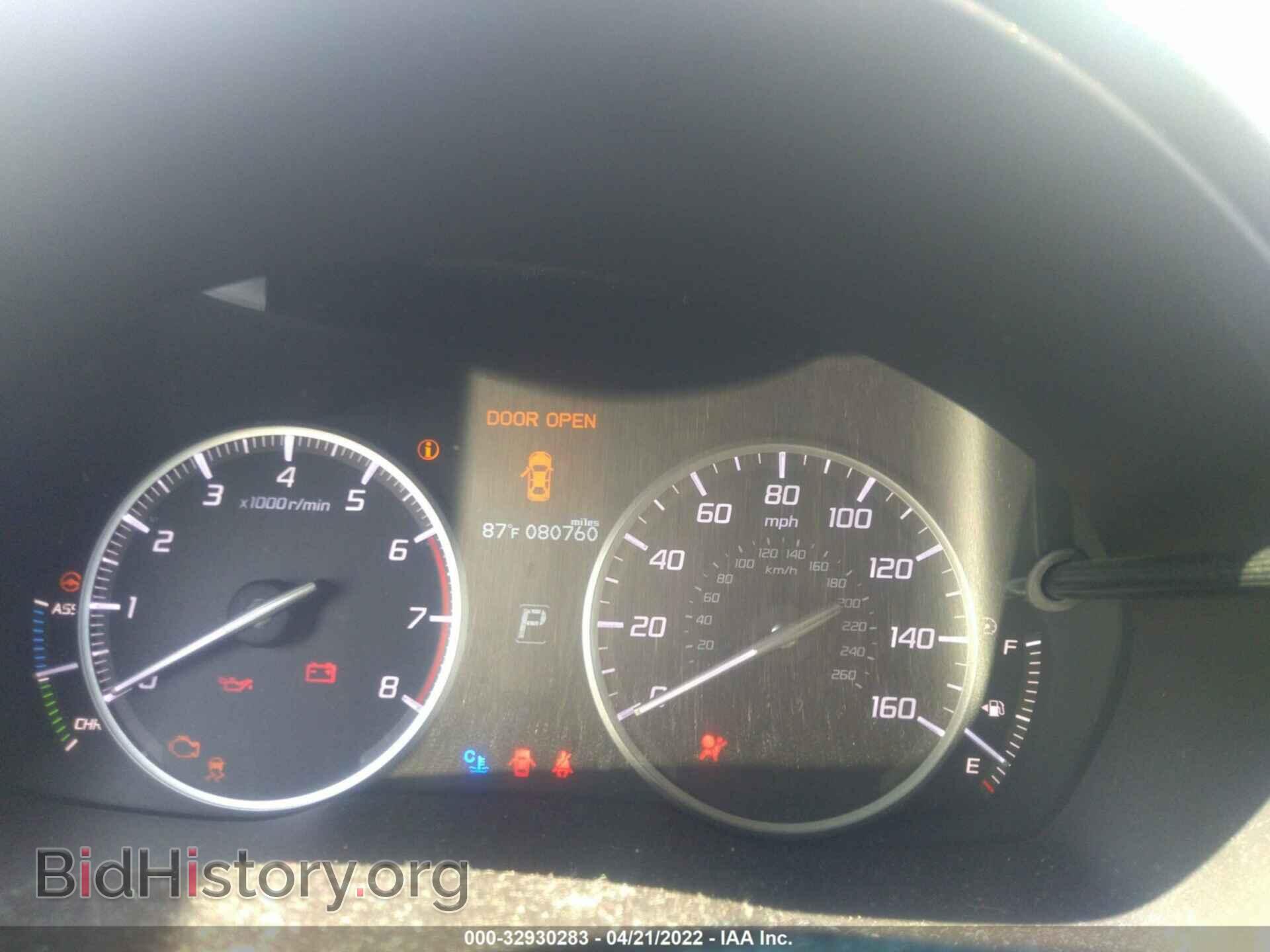 2013 ACURA ILX - VIN: 19VDE3F75DE301796 - Фото 7