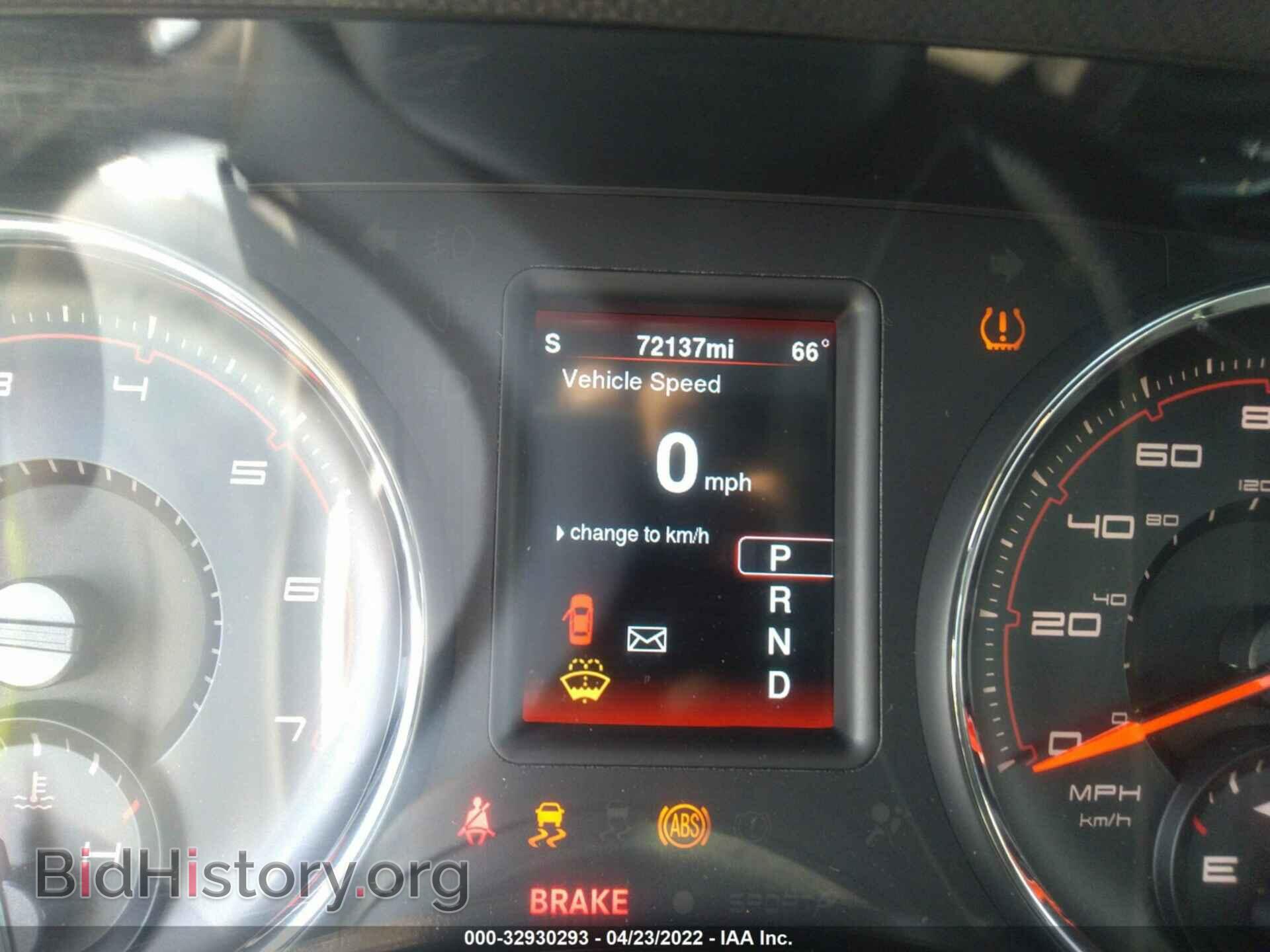 2014 DODGE CHARGER - VIN: 2C3CDXCTXEH349917 - Фото 7