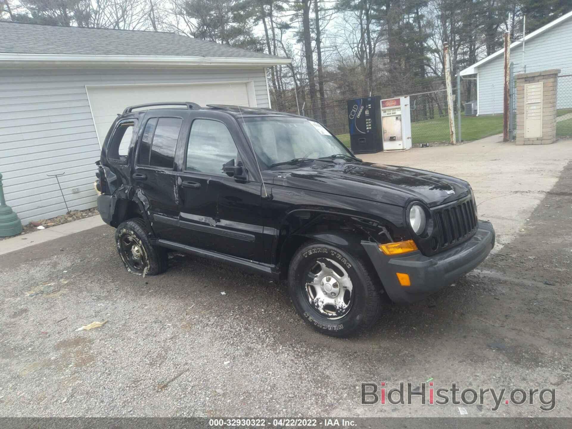 Photo 1J8GL48K56W206058 - JEEP LIBERTY 2006