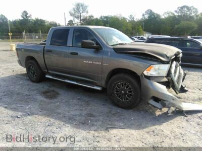 2012 RAM 1500 Express, серый — VIN 1C6RD6KT5CS330884, IAAI