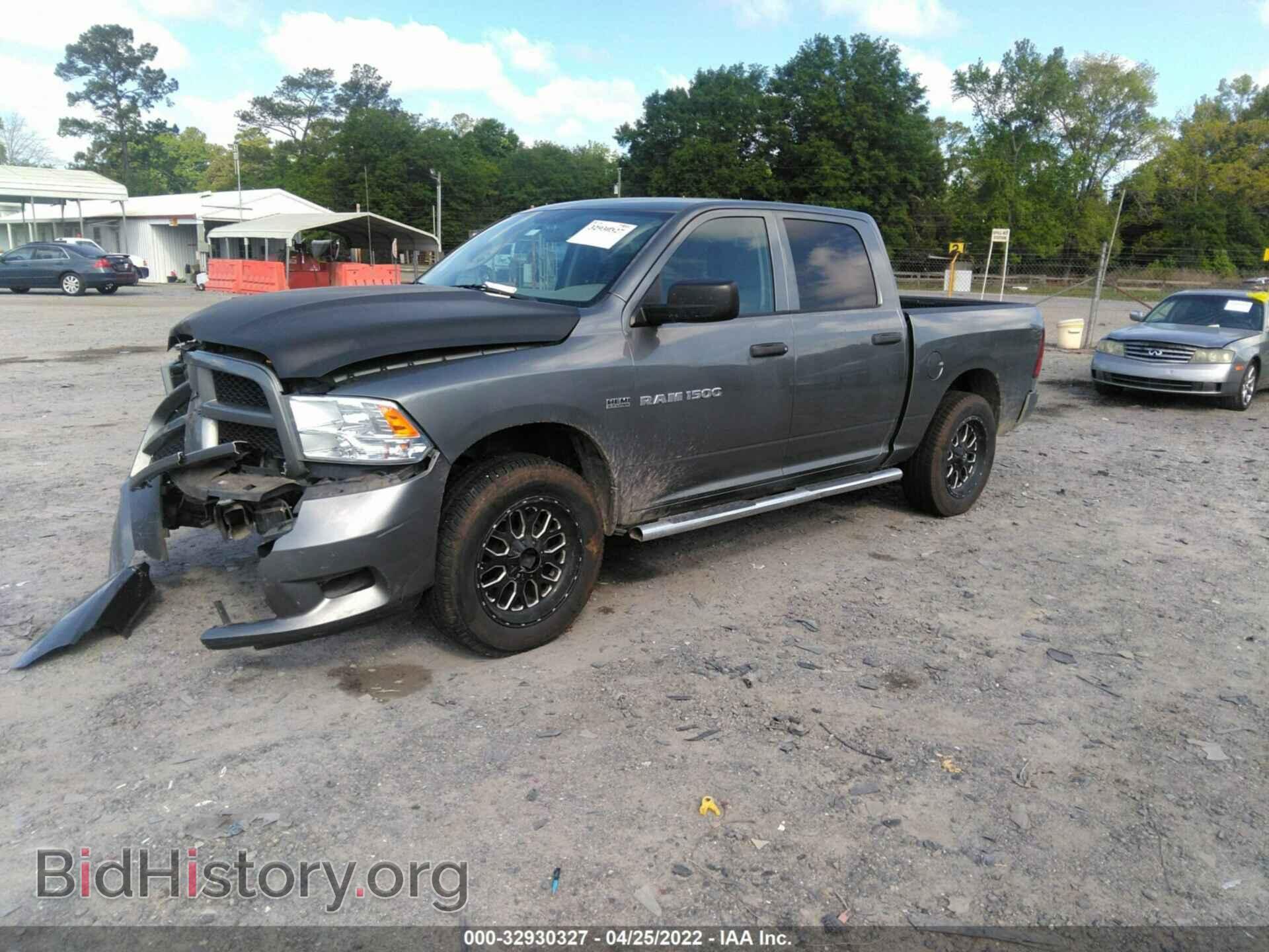 2012 RAM 1500 - VIN: 1C6RD6KT5CS330884 - Photo 2
