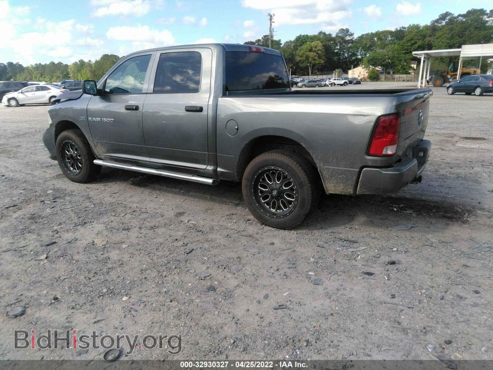 2012 RAM 1500 - VIN: 1C6RD6KT5CS330884 - Photo 3
