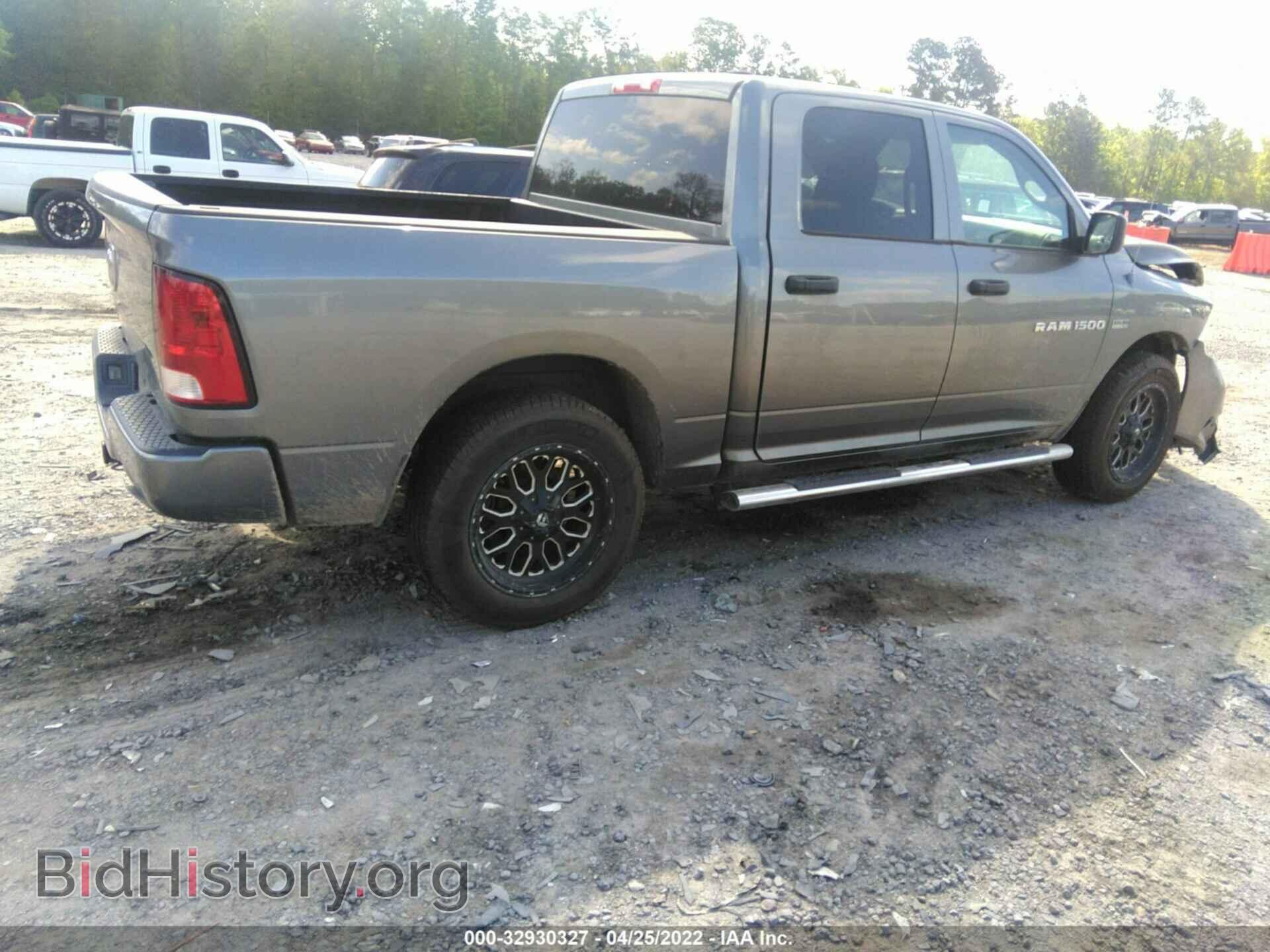 2012 RAM 1500 - VIN: 1C6RD6KT5CS330884 - Photo 4