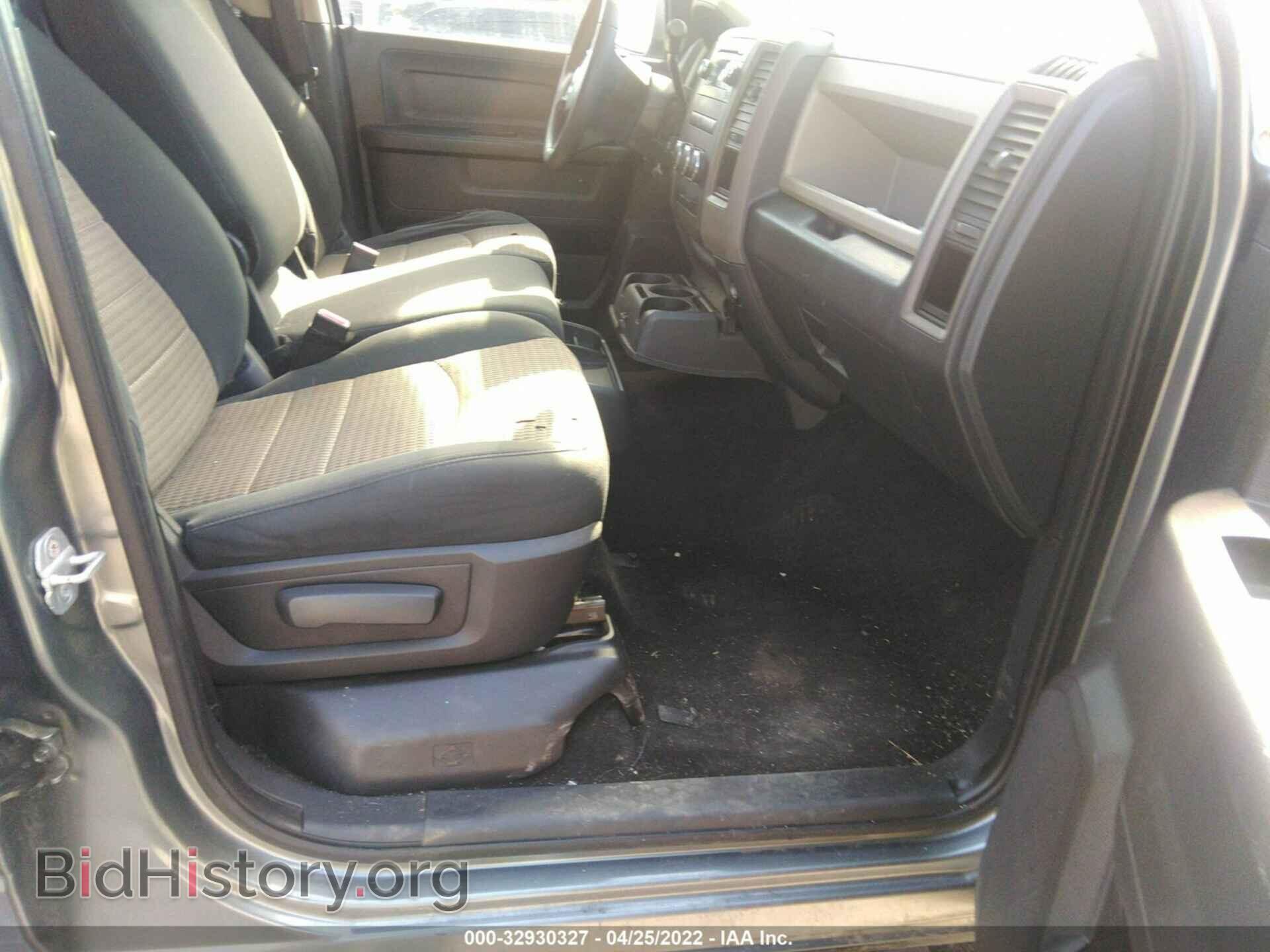 2012 RAM 1500 - VIN: 1C6RD6KT5CS330884 - Photo 5