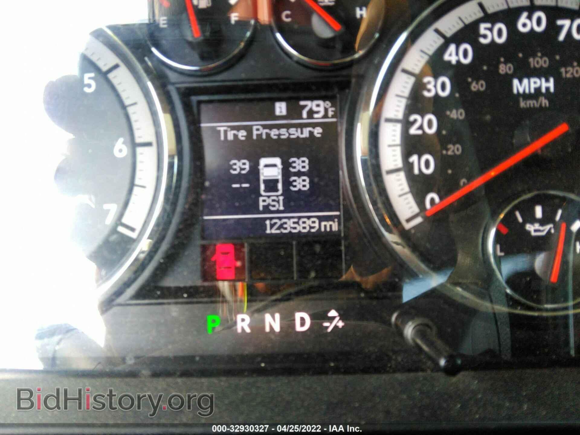 2012 RAM 1500 - VIN: 1C6RD6KT5CS330884 - Photo 7