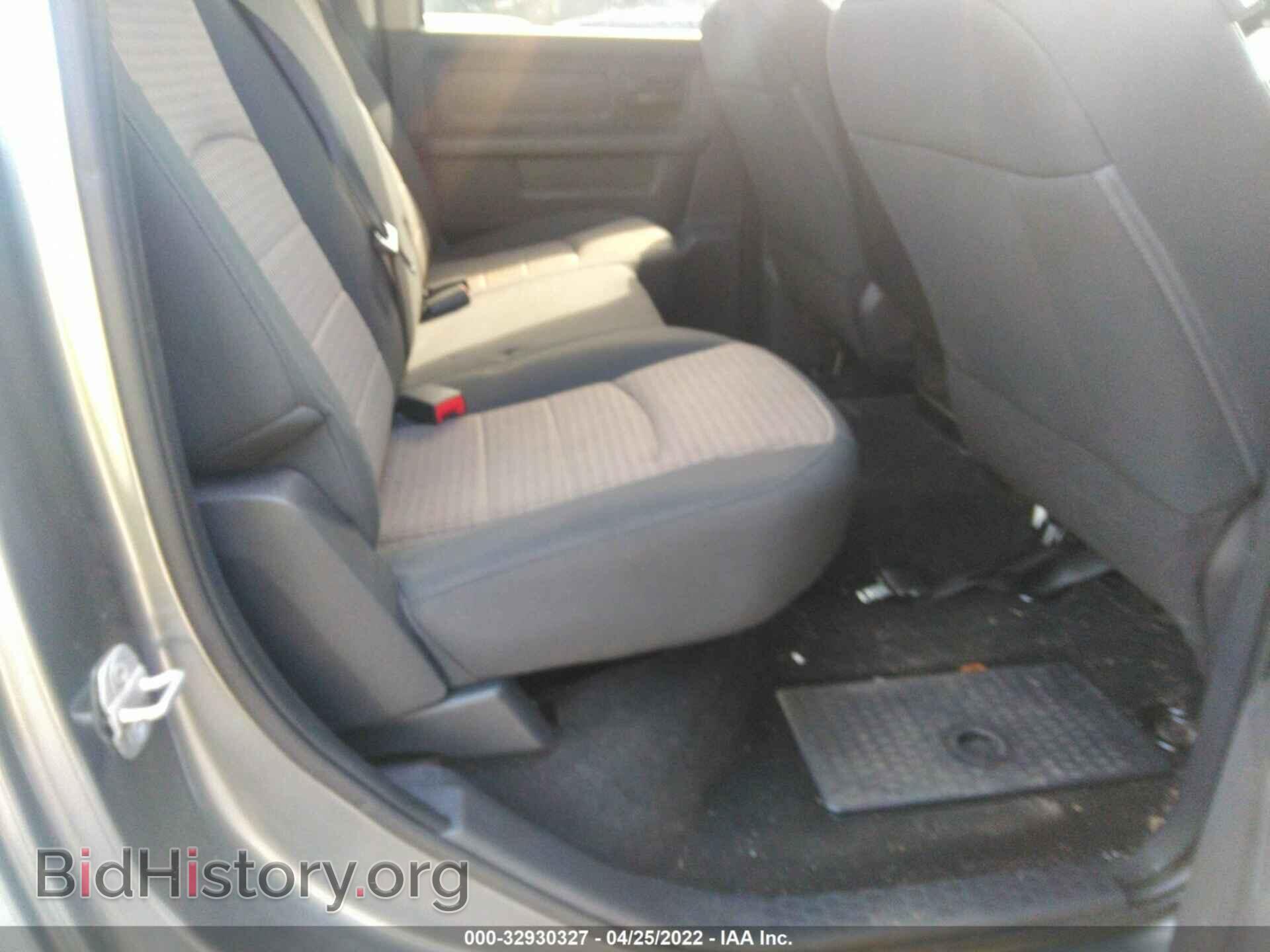 2012 RAM 1500 - VIN: 1C6RD6KT5CS330884 - Photo 8