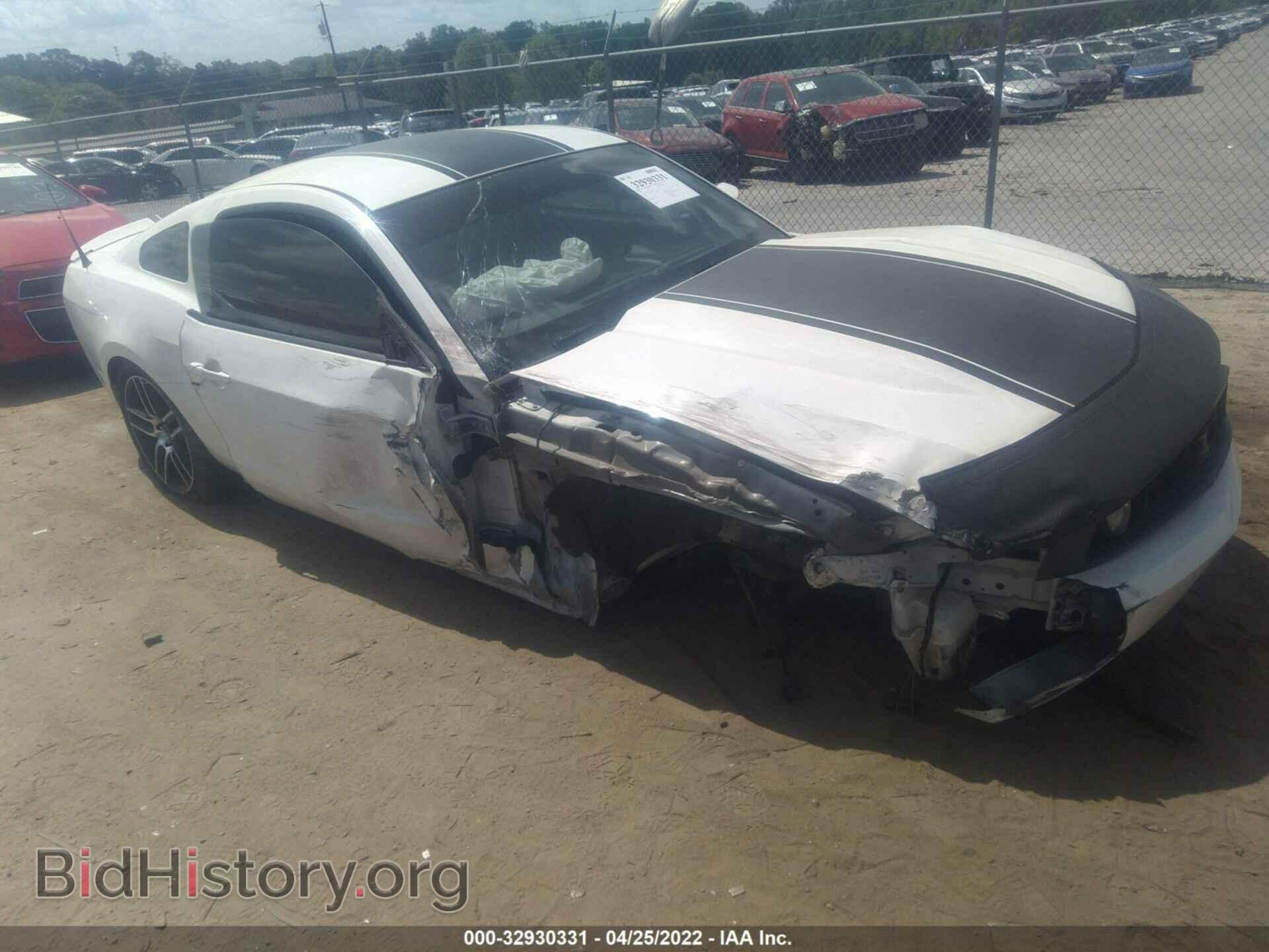 Photo 1ZVBP8CFXC5204697 - FORD MUSTANG 2012