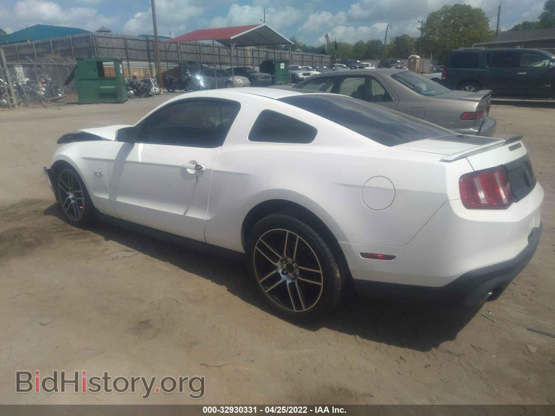2012 FORD MUSTANG - VIN: 1ZVBP8CFXC5204697 - Фото 3
