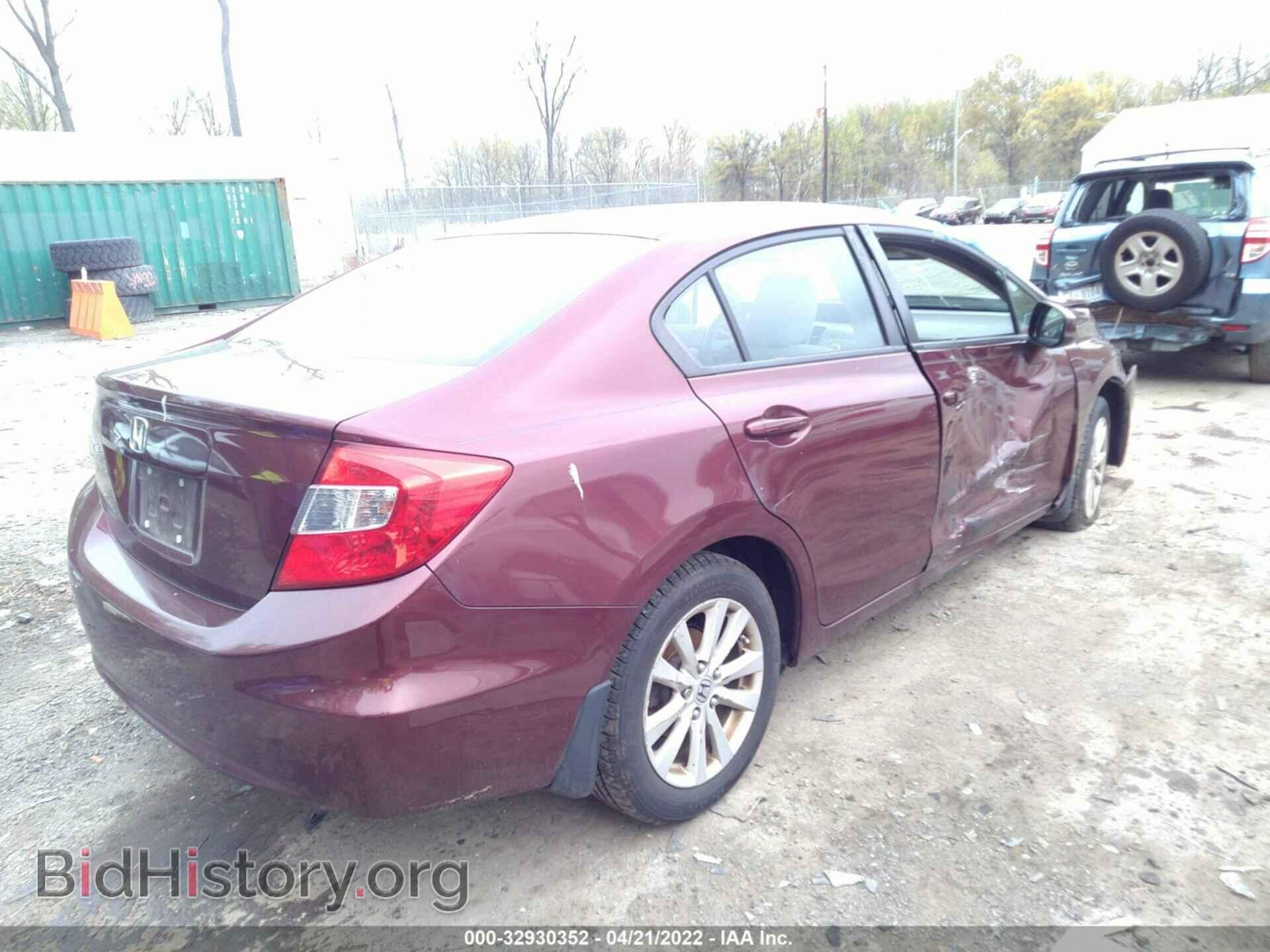 2012 HONDA CIVIC SDN - VIN: 2HGFB2F88CH532157 - Фото 4