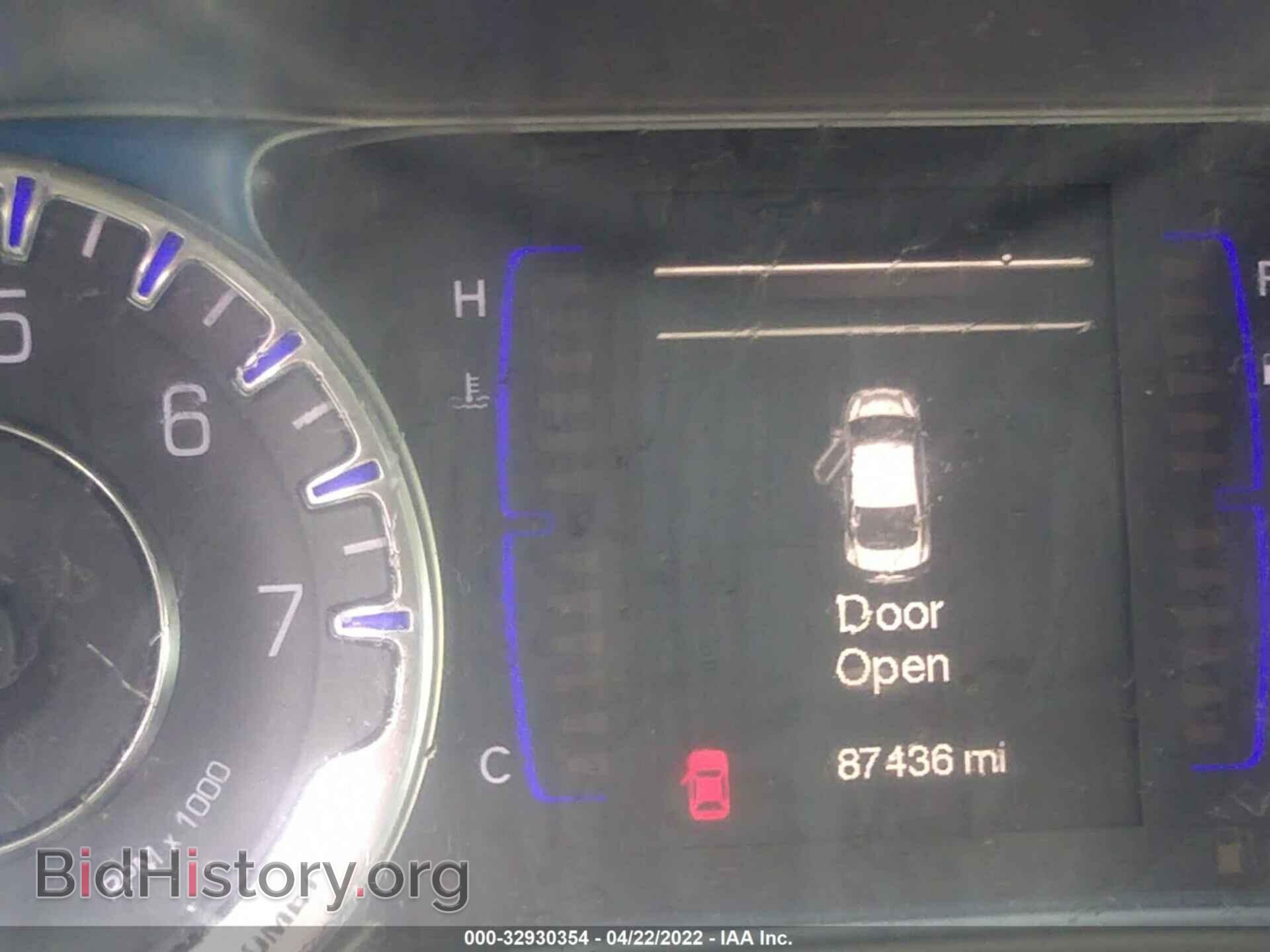 2015 CHRYSLER 200 - VIN: 1C3CCCAB2FN605370 - Фото 7
