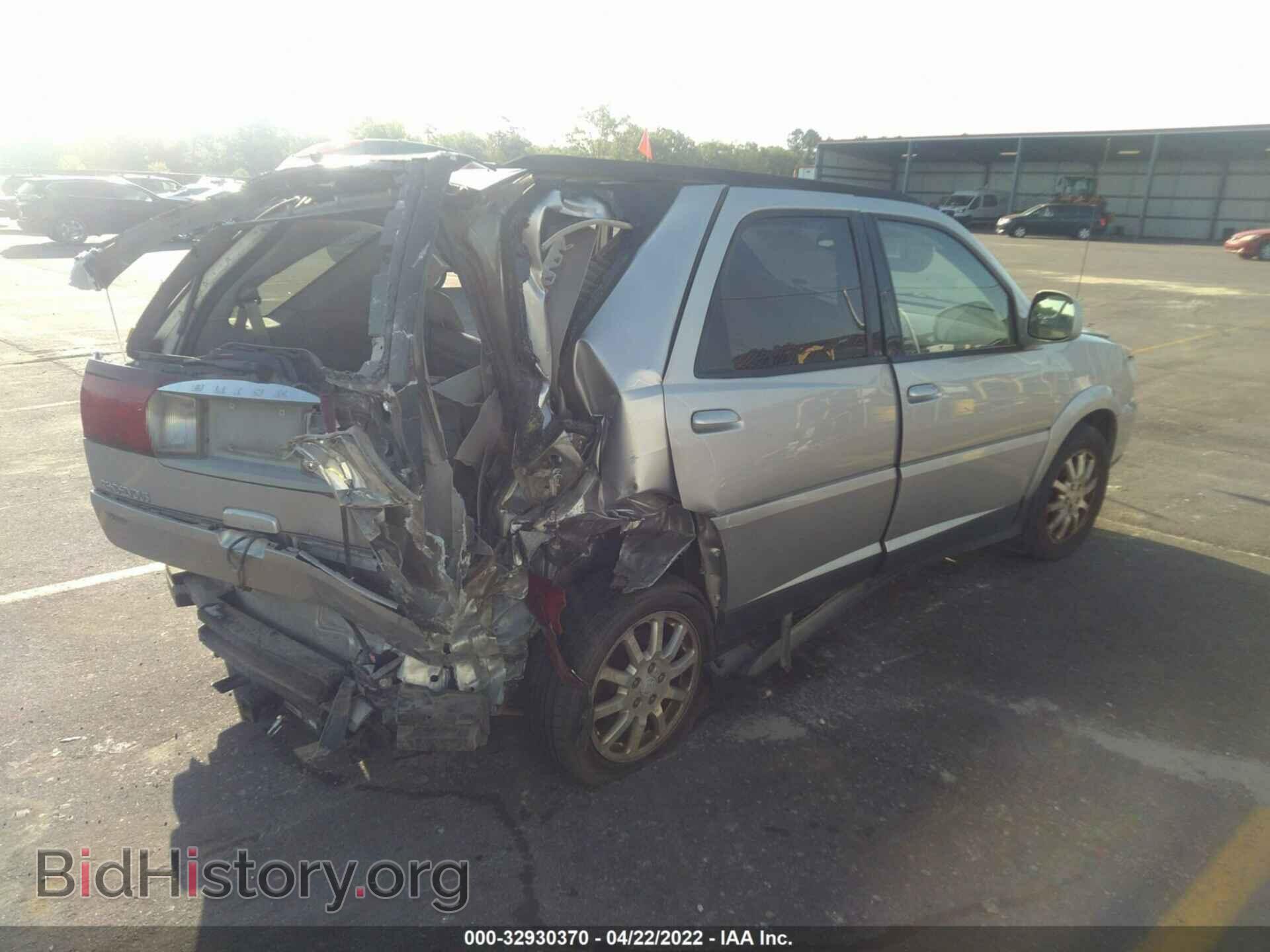 2006 BUICK RENDEZVOUS - VIN: 3G5DA03L96S642620 - Фото 4