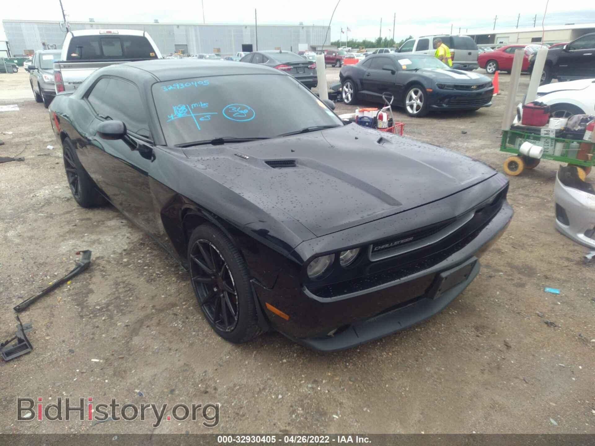 Фотография 2C3CDYBT6EH293546 - DODGE CHALLENGER 2014