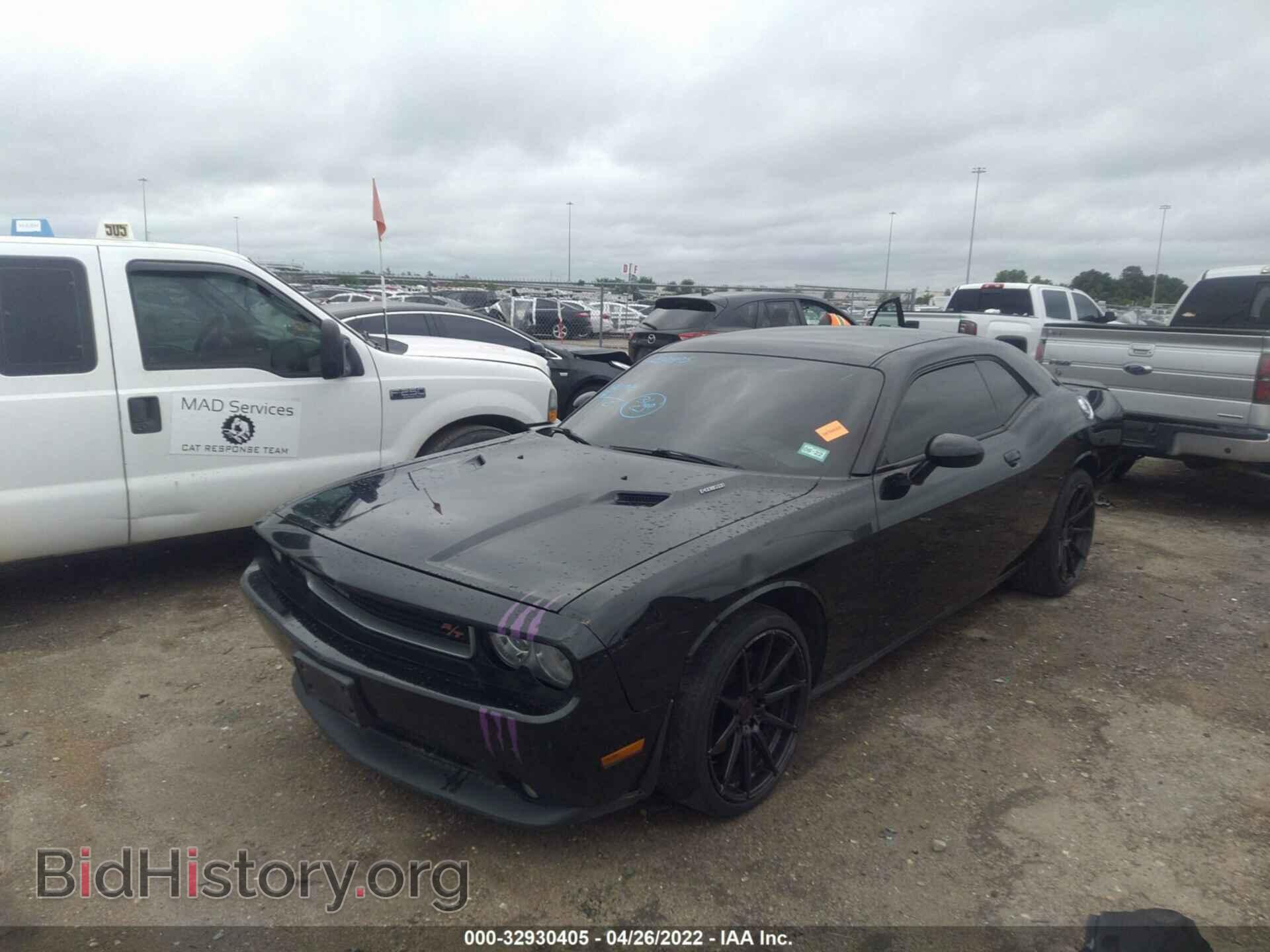 2014 DODGE CHALLENGER - VIN: 2C3CDYBT6EH293546 - Photo 2