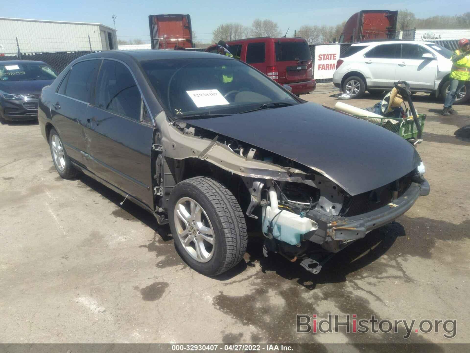 Photo 1HGCM56776A156446 - HONDA ACCORD SDN 2006