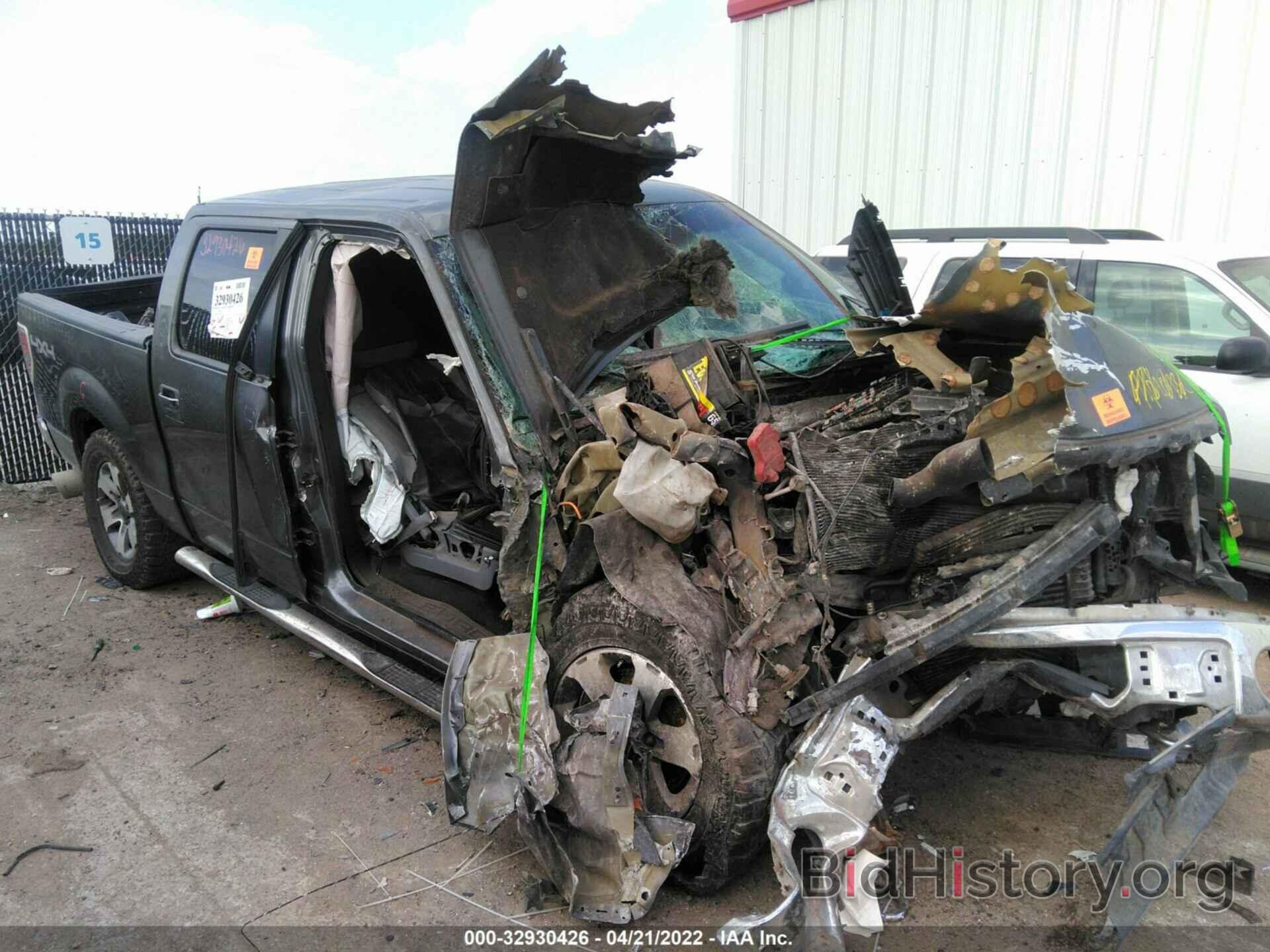 Photo 1FTFW1ET5DKG07345 - FORD F-150 2013