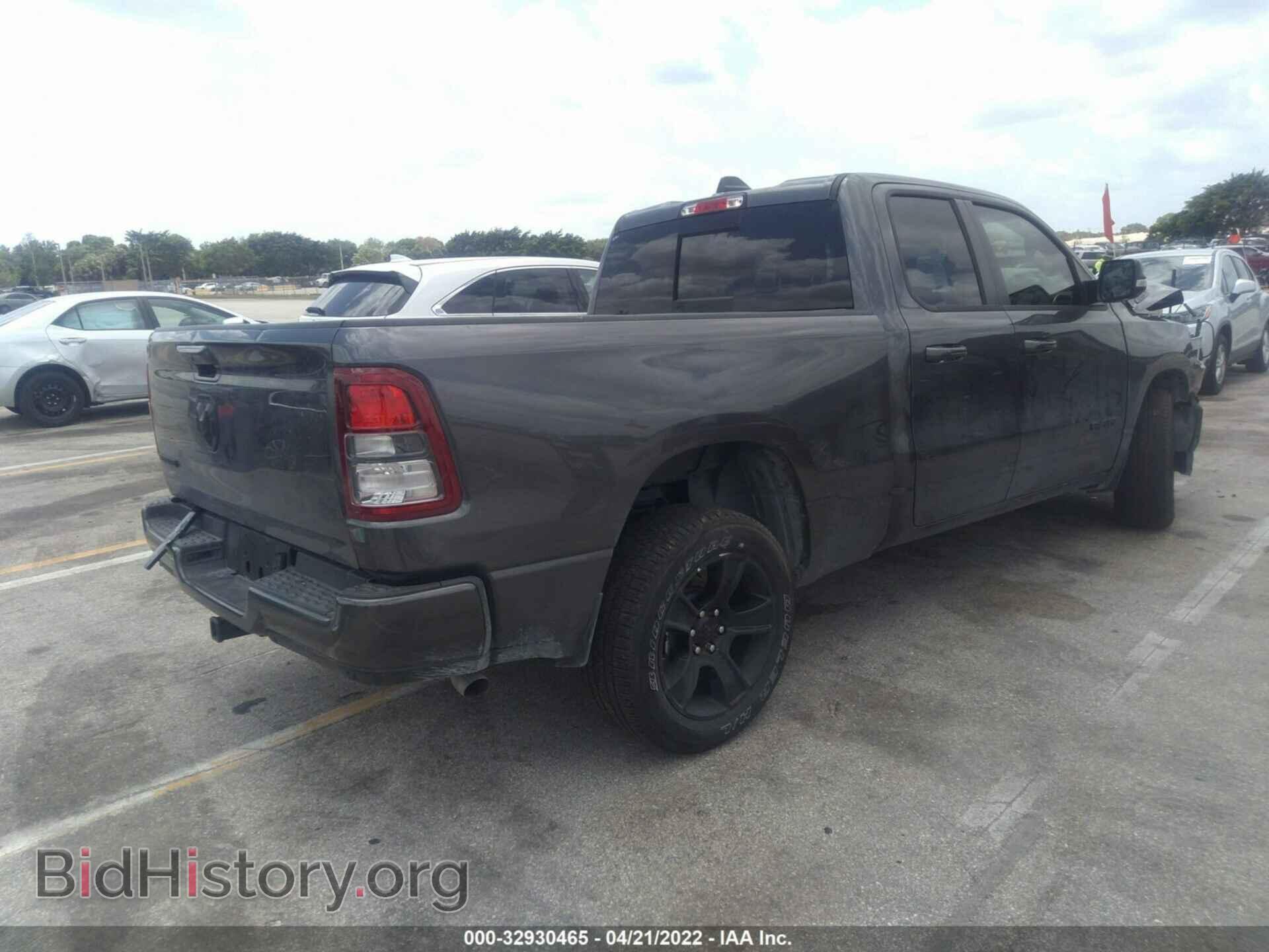 2021 RAM 1500 - VIN: 1C6RREBG7MN748880 - Фото 4
