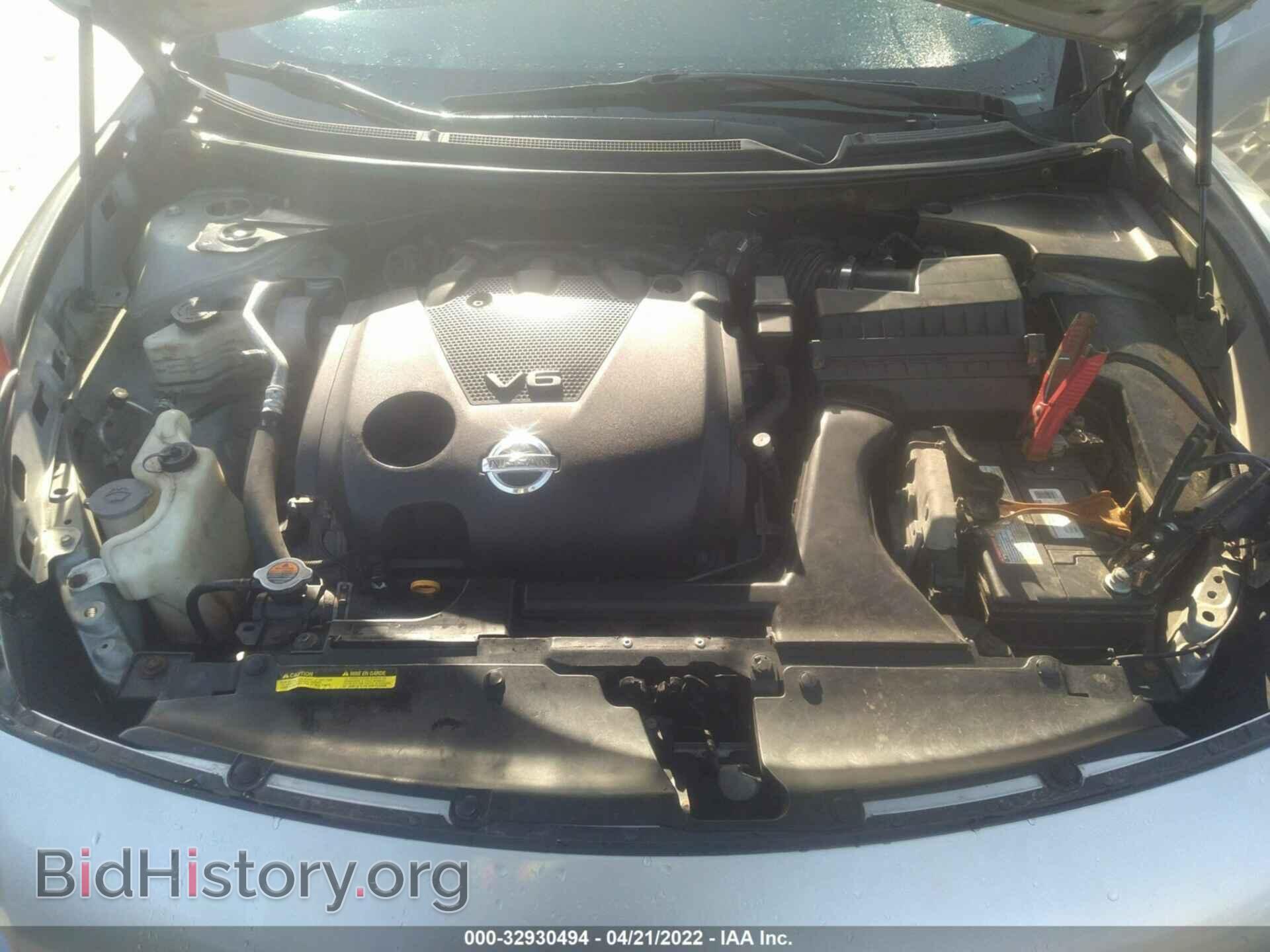 2009 NISSAN MAXIMA - VIN: 1N4AA51EX9C826218 - Фото 10