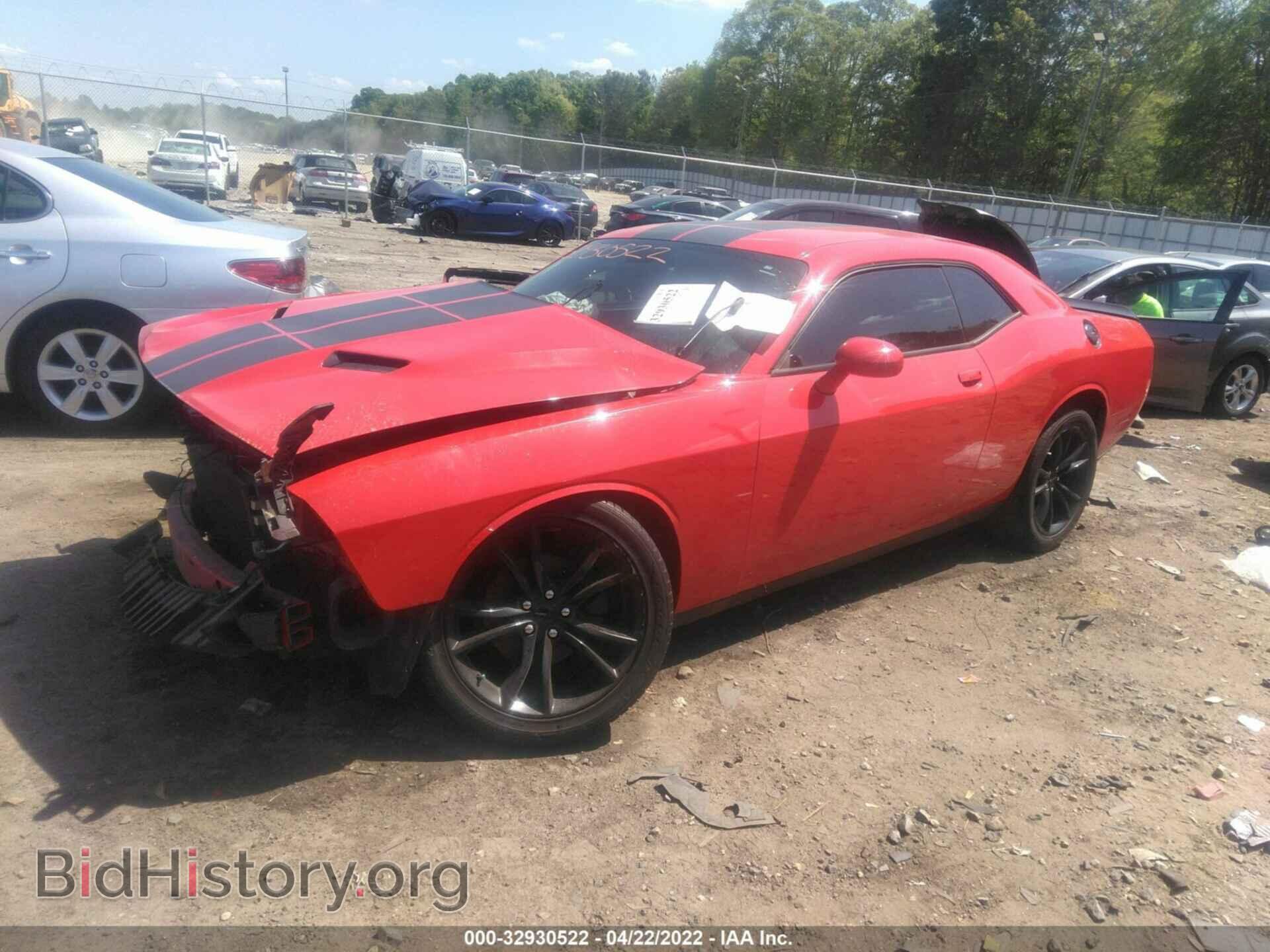 2016 DODGE CHALLENGER - VIN: 2C3CDZAG4GH301107 - Фото 2