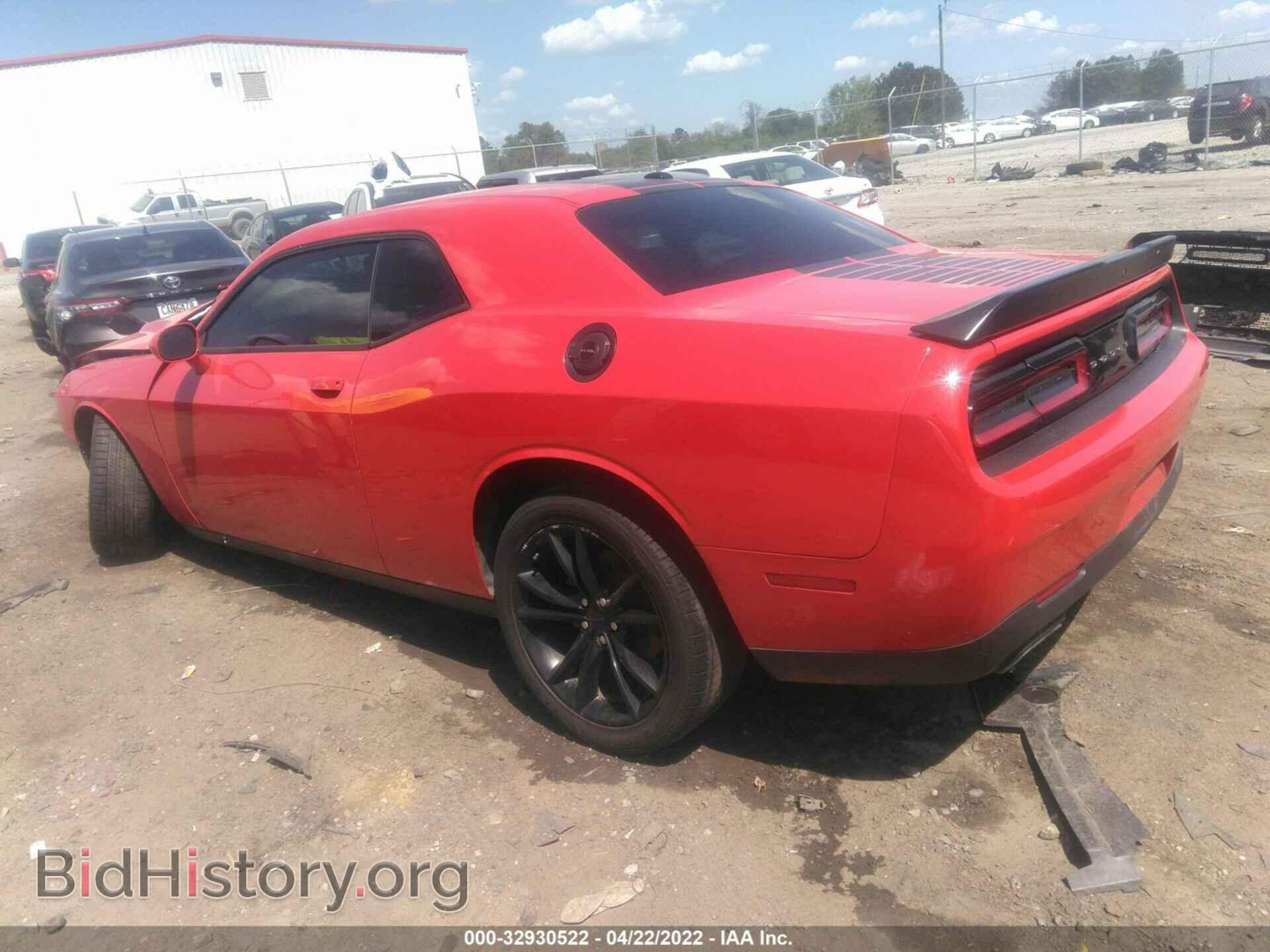 2016 DODGE CHALLENGER - VIN: 2C3CDZAG4GH301107 - Фото 3