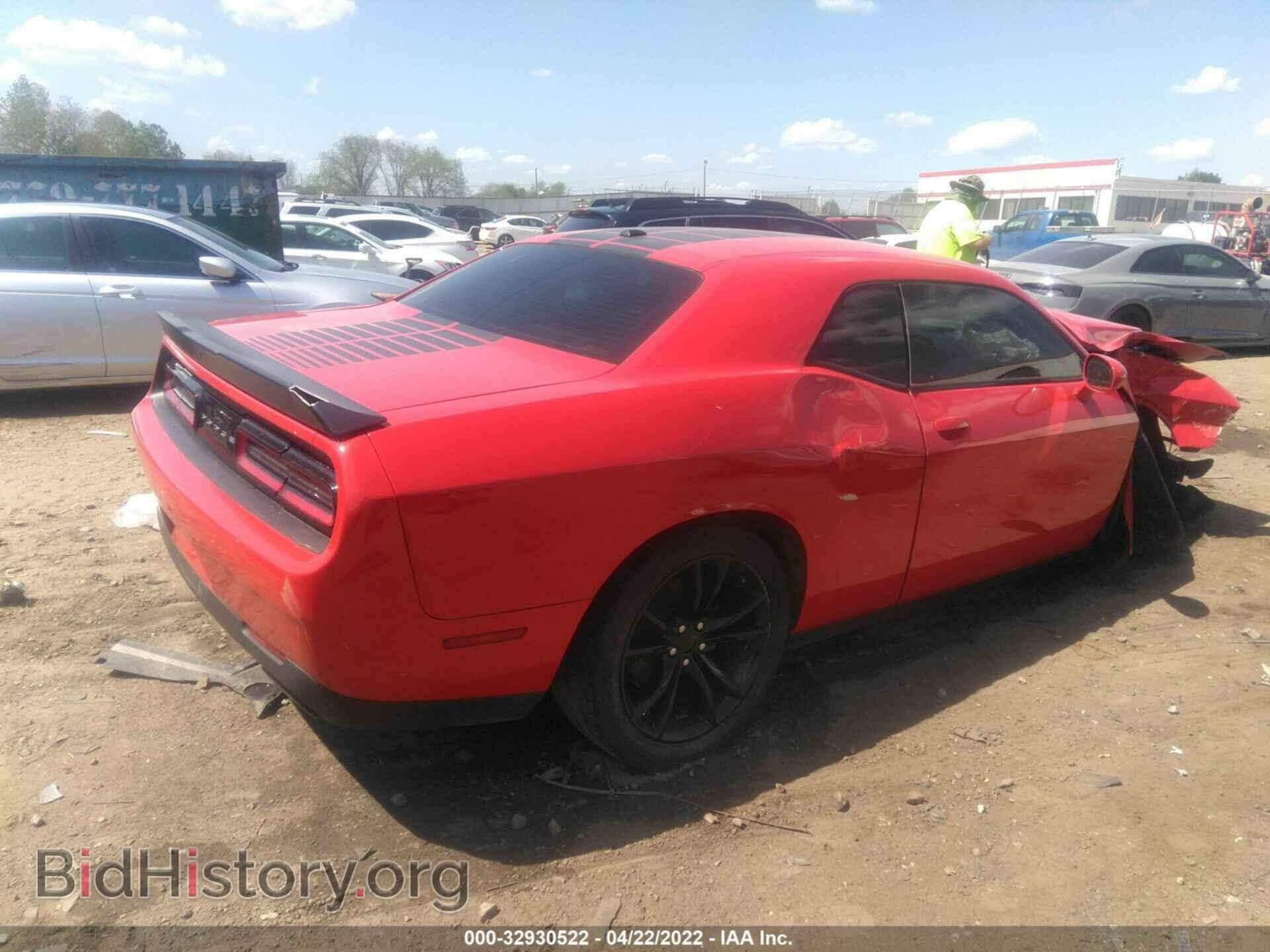 2016 DODGE CHALLENGER - VIN: 2C3CDZAG4GH301107 - Фото 4