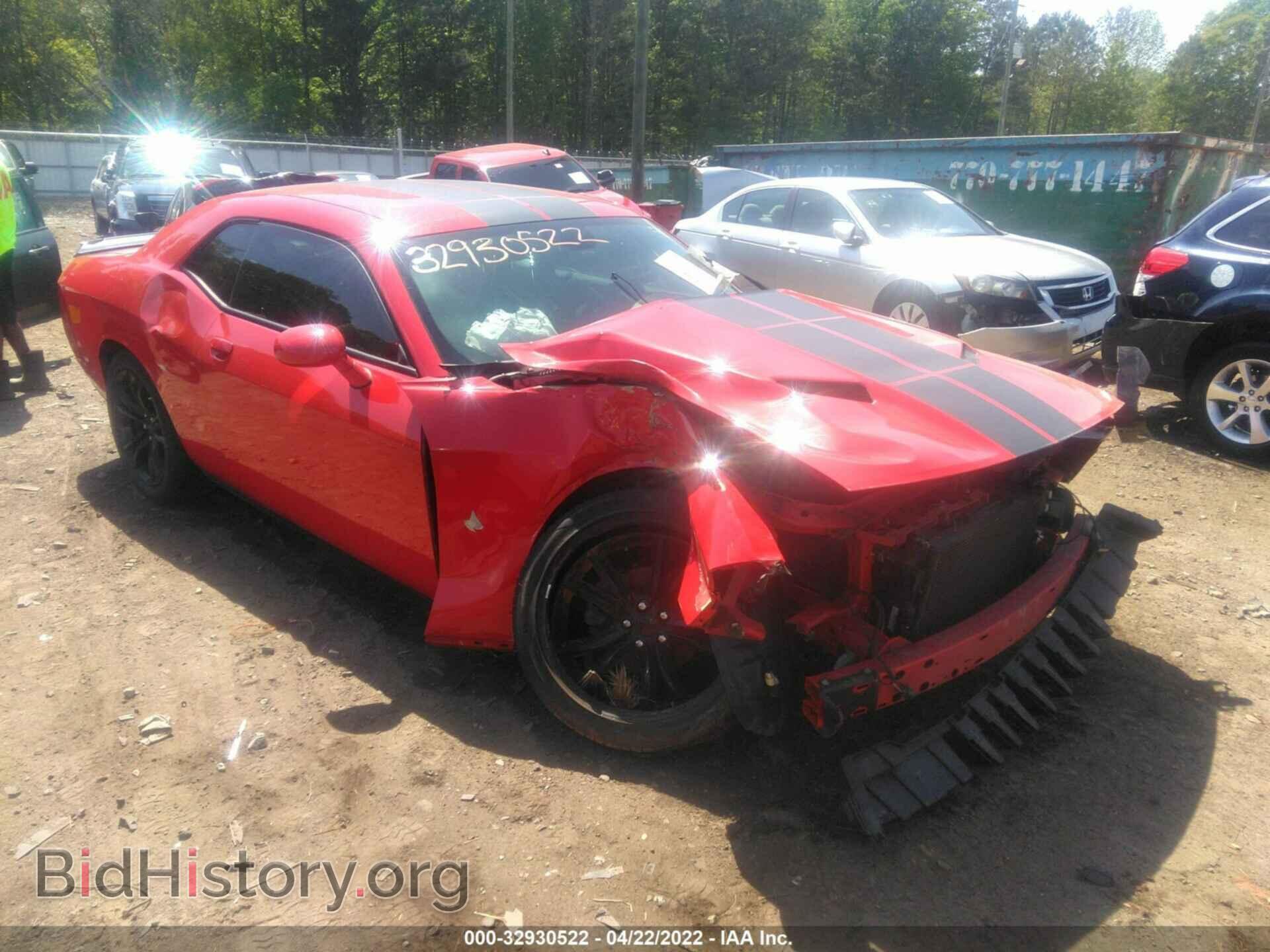 2016 DODGE CHALLENGER - VIN: 2C3CDZAG4GH301107 - Фото 6