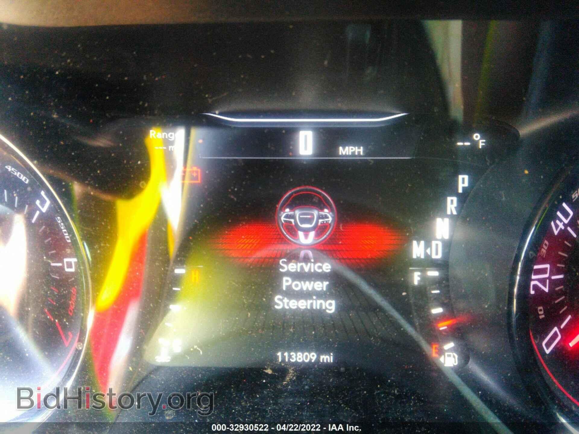 2016 DODGE CHALLENGER - VIN: 2C3CDZAG4GH301107 - Фото 7